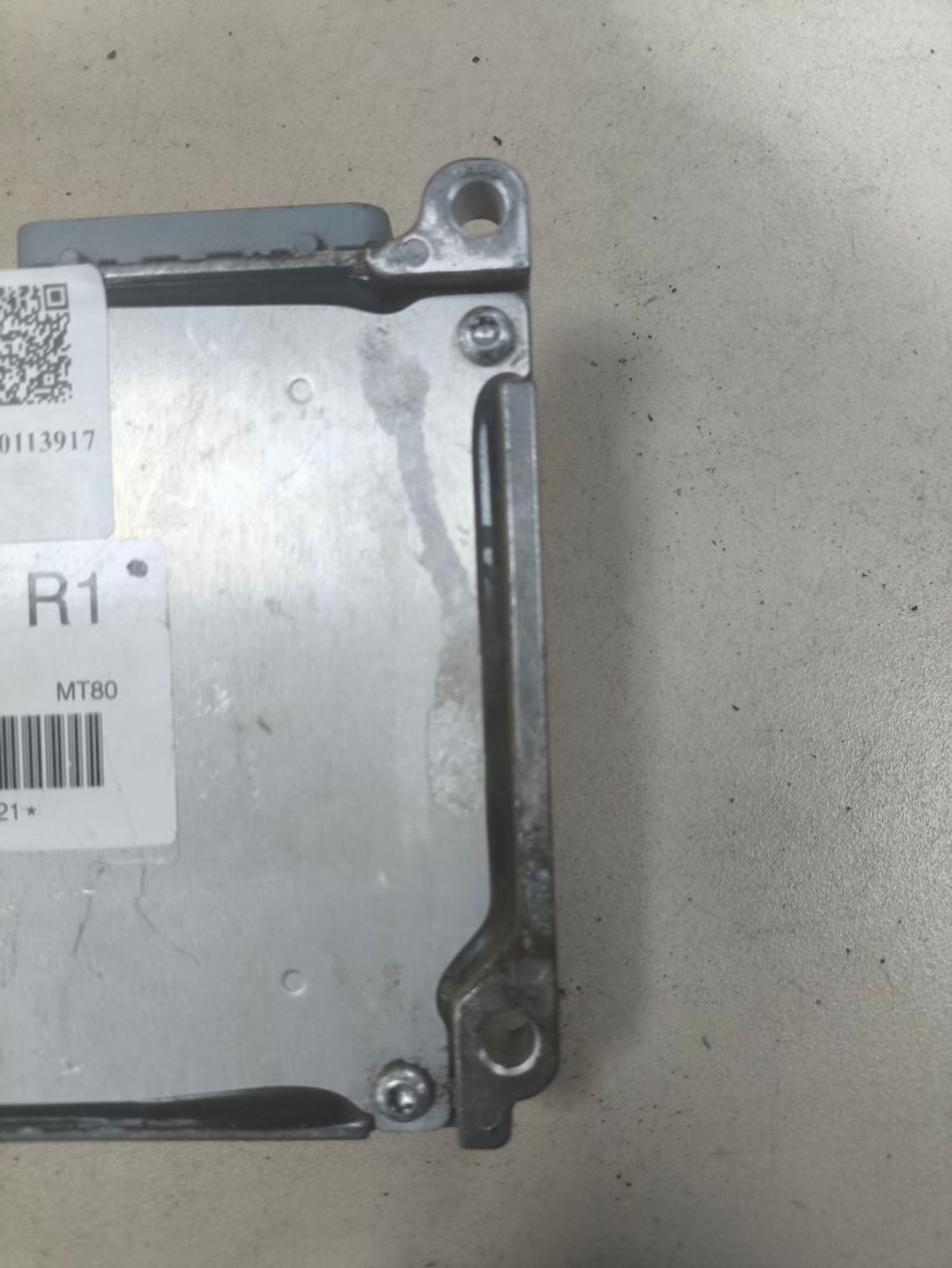 ЭБУ двигателя Chevrolet Aveo T250 F14D4, 34000 рублей, Тамбов