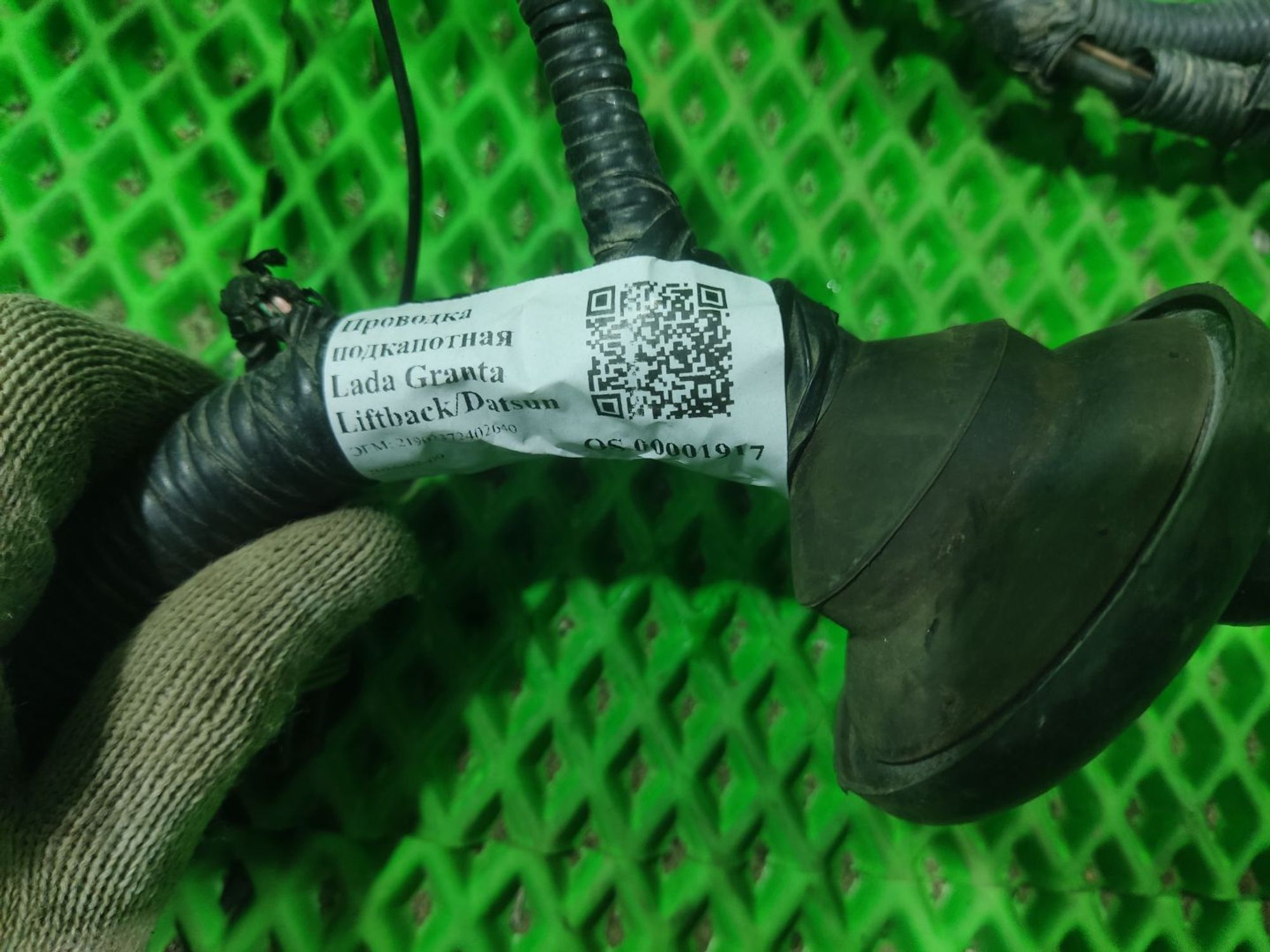 Проводка подкапотная Lada Granta Liftback/Datsun, 4200 рублей, Тамбов