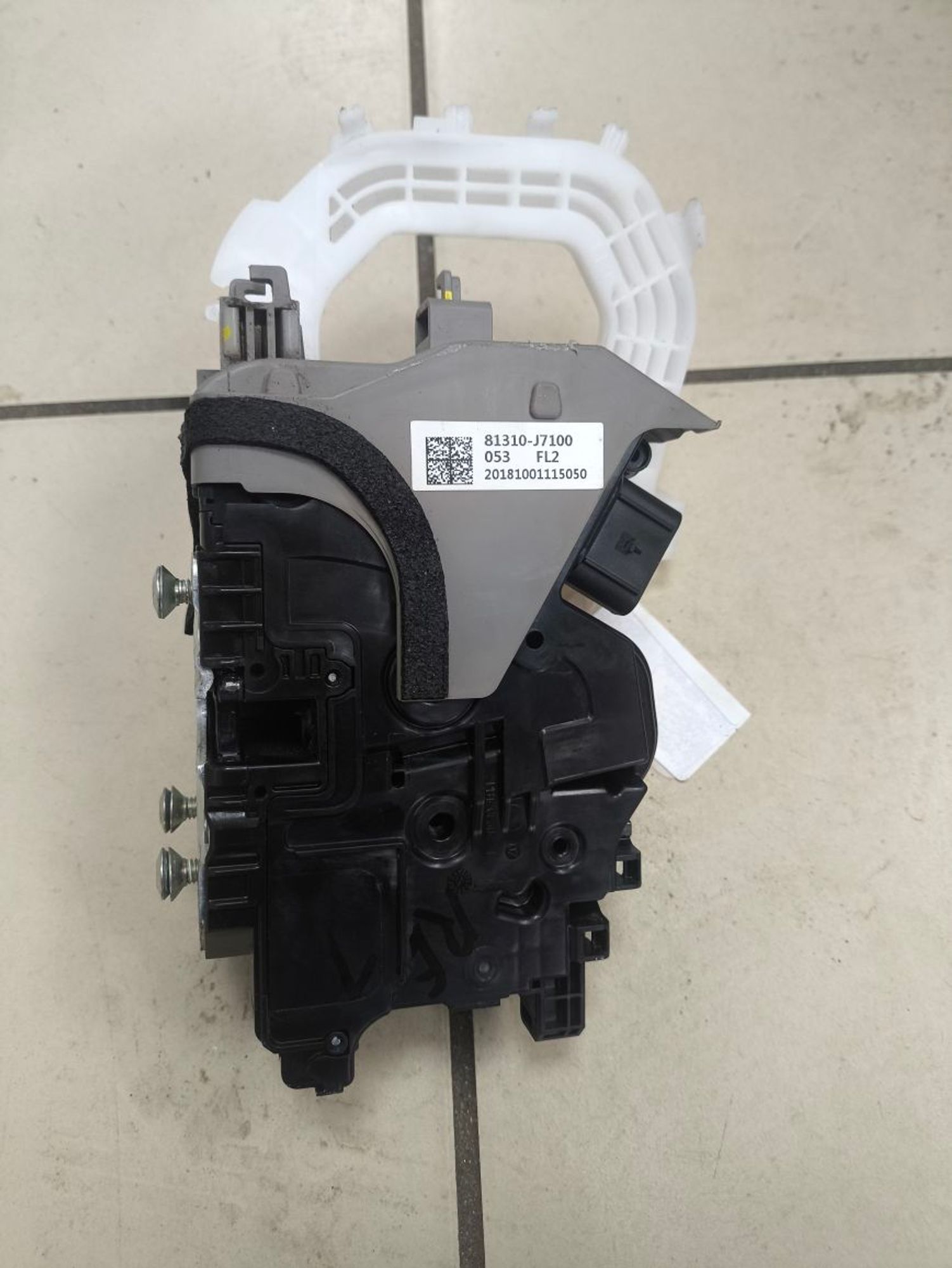 https://ycs.partsauto.market/partsauto-images/thmbs/userImages/a2d258a61cc08549ac0329b7373022c0/part/19b6b77b-4862-4714-a0b4-db38c05fe936_1784897831739.jpg