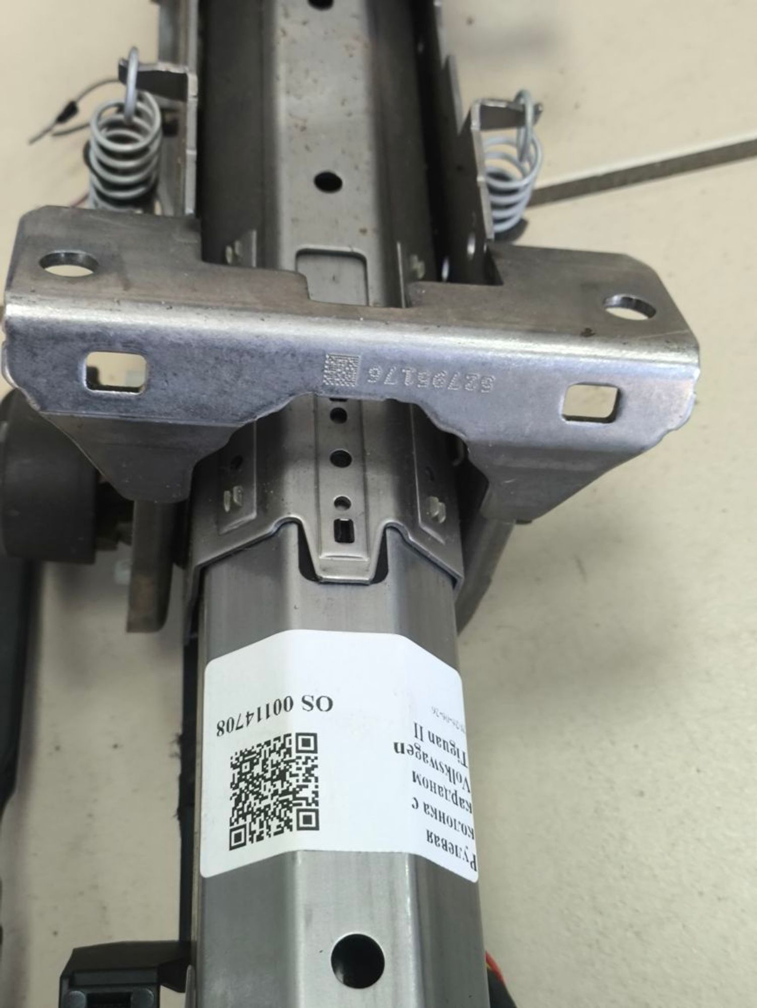 https://ycs.partsauto.market/partsauto-images/thmbs/userImages/a2d258a61cc08549ac0329b7373022c0/part/19fd3d91-c748-42db-aee4-fa5f8f33c159_1782479886367.jpg