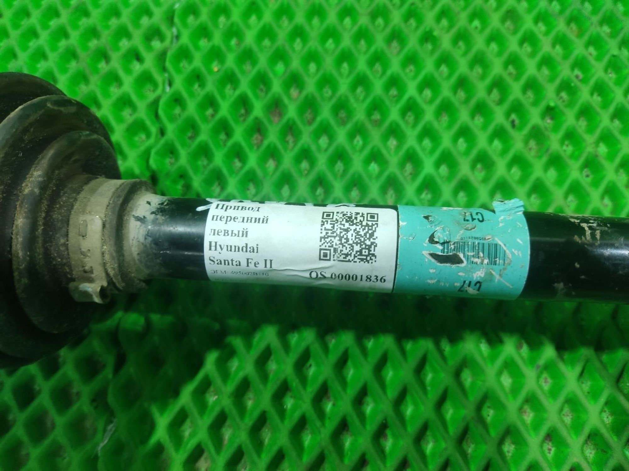 Привод передний левый Hyundai Santa Fe II CM, 13000 рублей, Тамбов