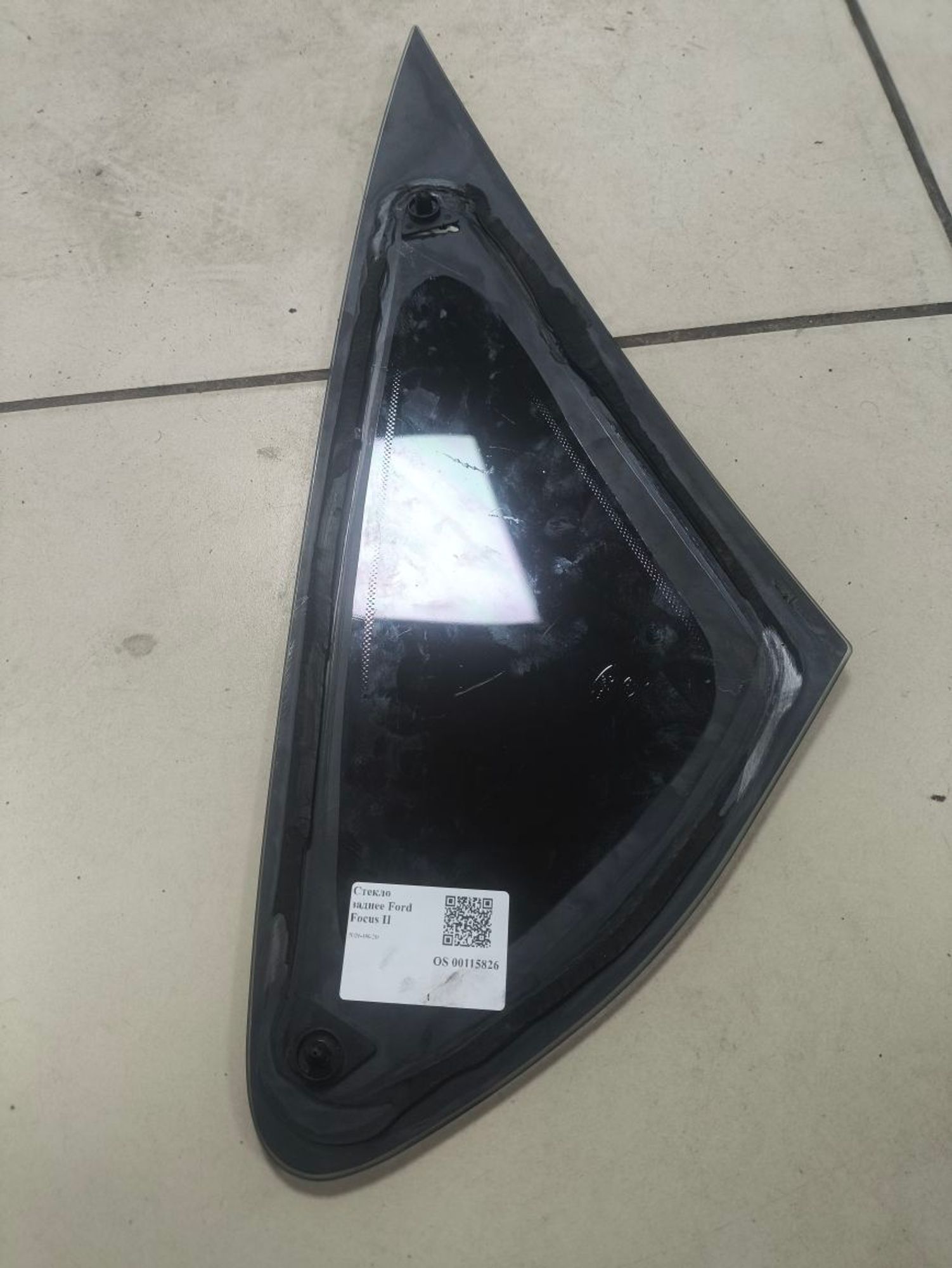 https://ycs.partsauto.market/partsauto-images/thmbs/userImages/a2d258a61cc08549ac0329b7373022c0/part/1c03c5dc-b92f-44ea-88de-dc083b0a0121_1787206512121.jpg