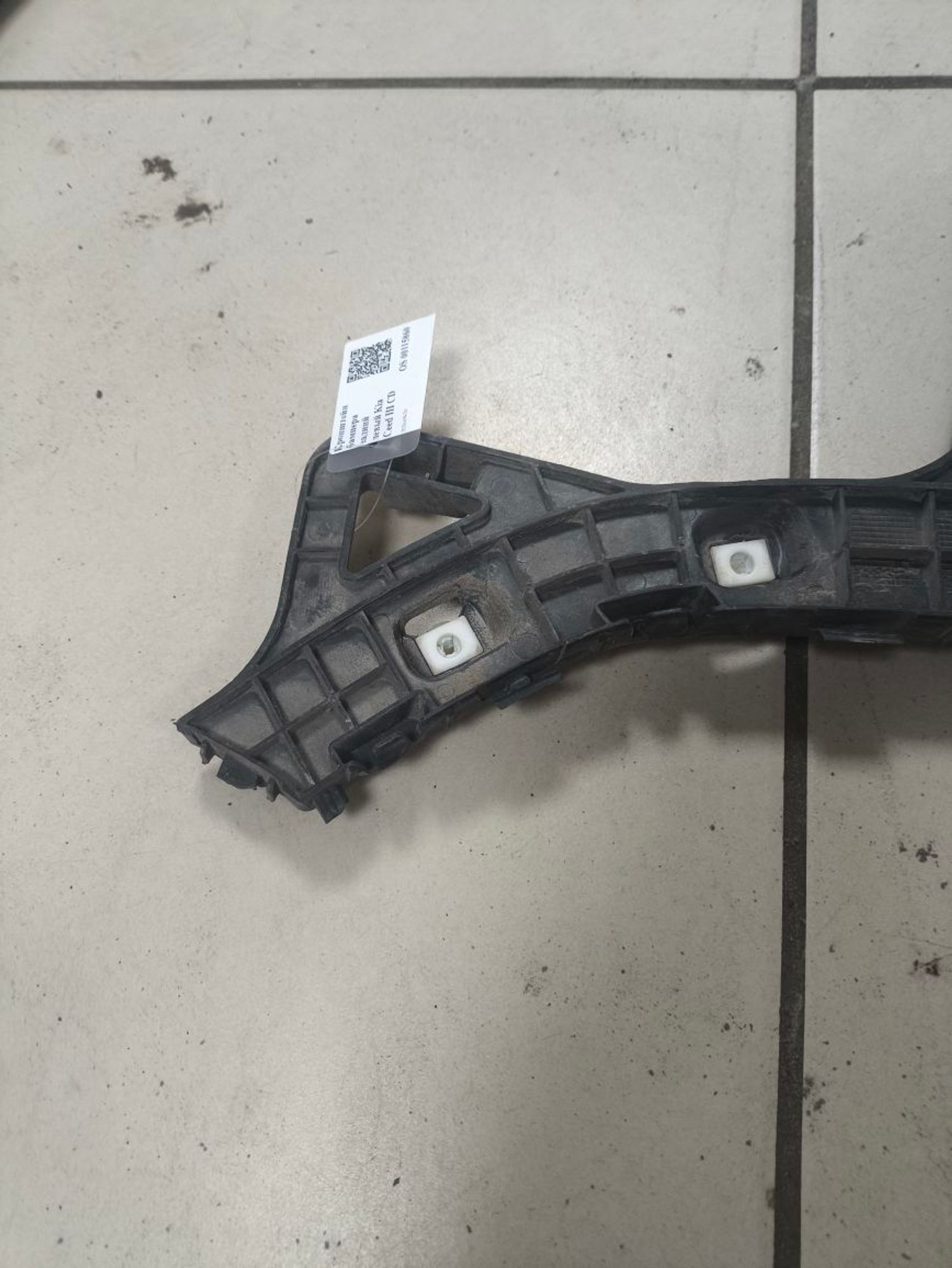https://ycs.partsauto.market/partsauto-images/thmbs/userImages/a2d258a61cc08549ac0329b7373022c0/part/1cb67212-cd58-4a44-a777-445003eaafaa_1787218106604.jpg