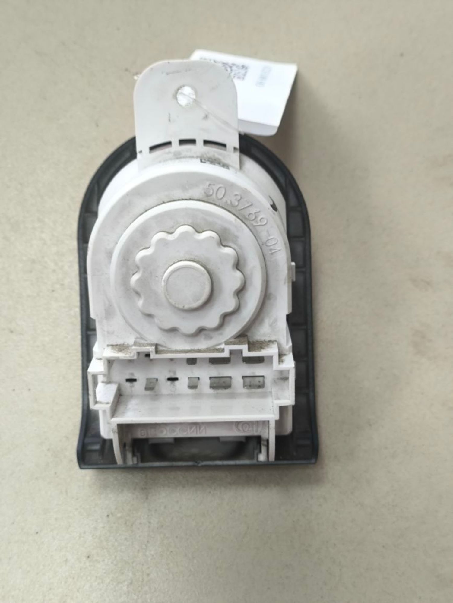 https://ycs.partsauto.market/partsauto-images/thmbs/userImages/a2d258a61cc08549ac0329b7373022c0/part/1e1273f7-f241-4e1d-9087-154f57d8f077_1784814120532.jpg