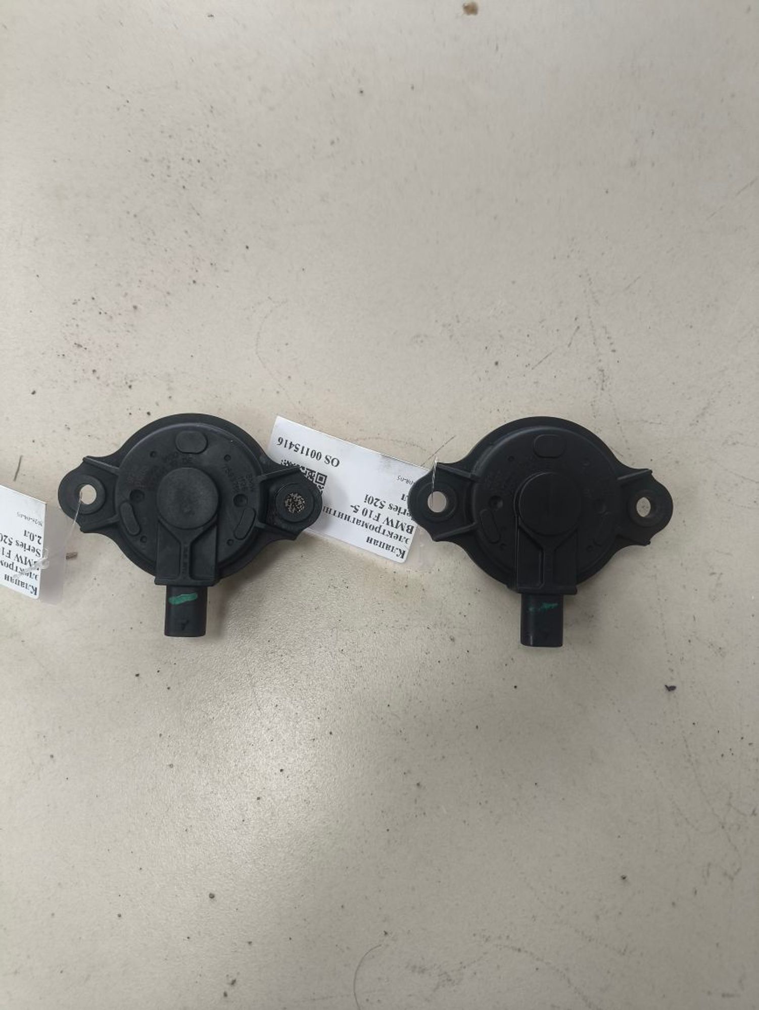 https://ycs.partsauto.market/partsauto-images/thmbs/userImages/a2d258a61cc08549ac0329b7373022c0/part/20ab1fb9-2dbc-4fb4-93a2-15fd22f8c9e5_1785939884644.jpg