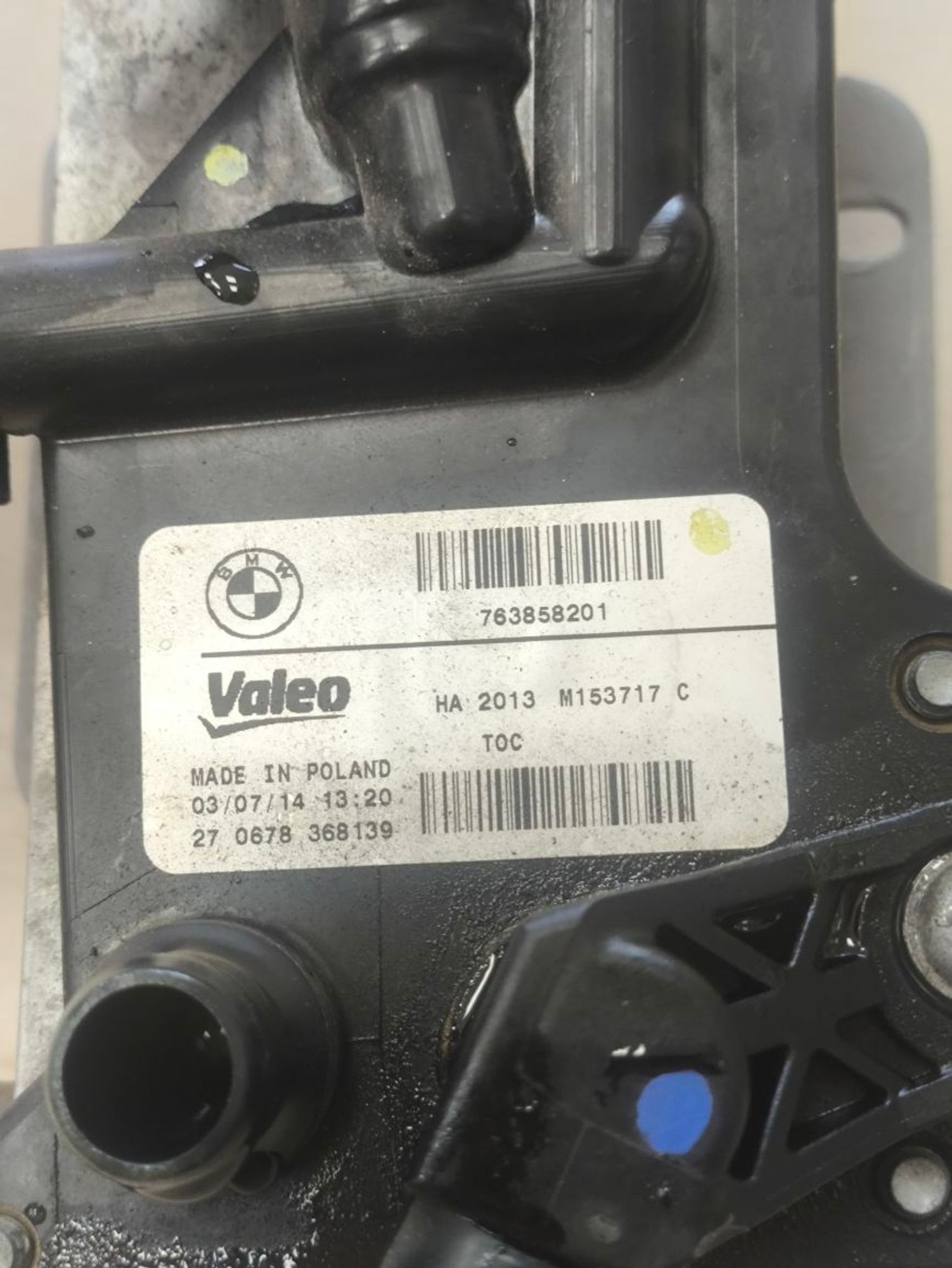 https://ycs.partsauto.market/partsauto-images/thmbs/userImages/a2d258a61cc08549ac0329b7373022c0/part/20ccd761-284f-4298-b2bc-d664722231ac_1786019336133.jpg
