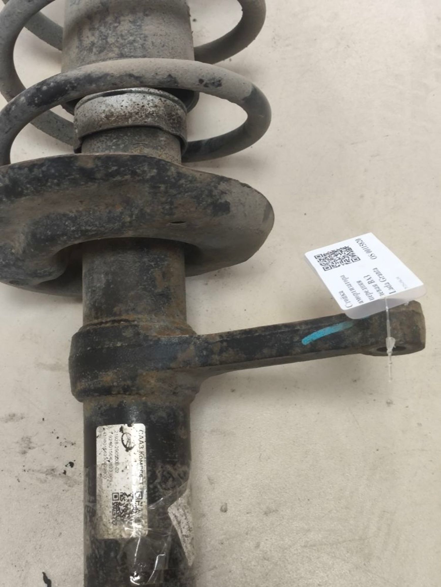 https://ycs.partsauto.market/partsauto-images/thmbs/userImages/a2d258a61cc08549ac0329b7373022c0/part/210979d9-9284-4cc3-99a0-667714a5b46f_1787147095854.jpg