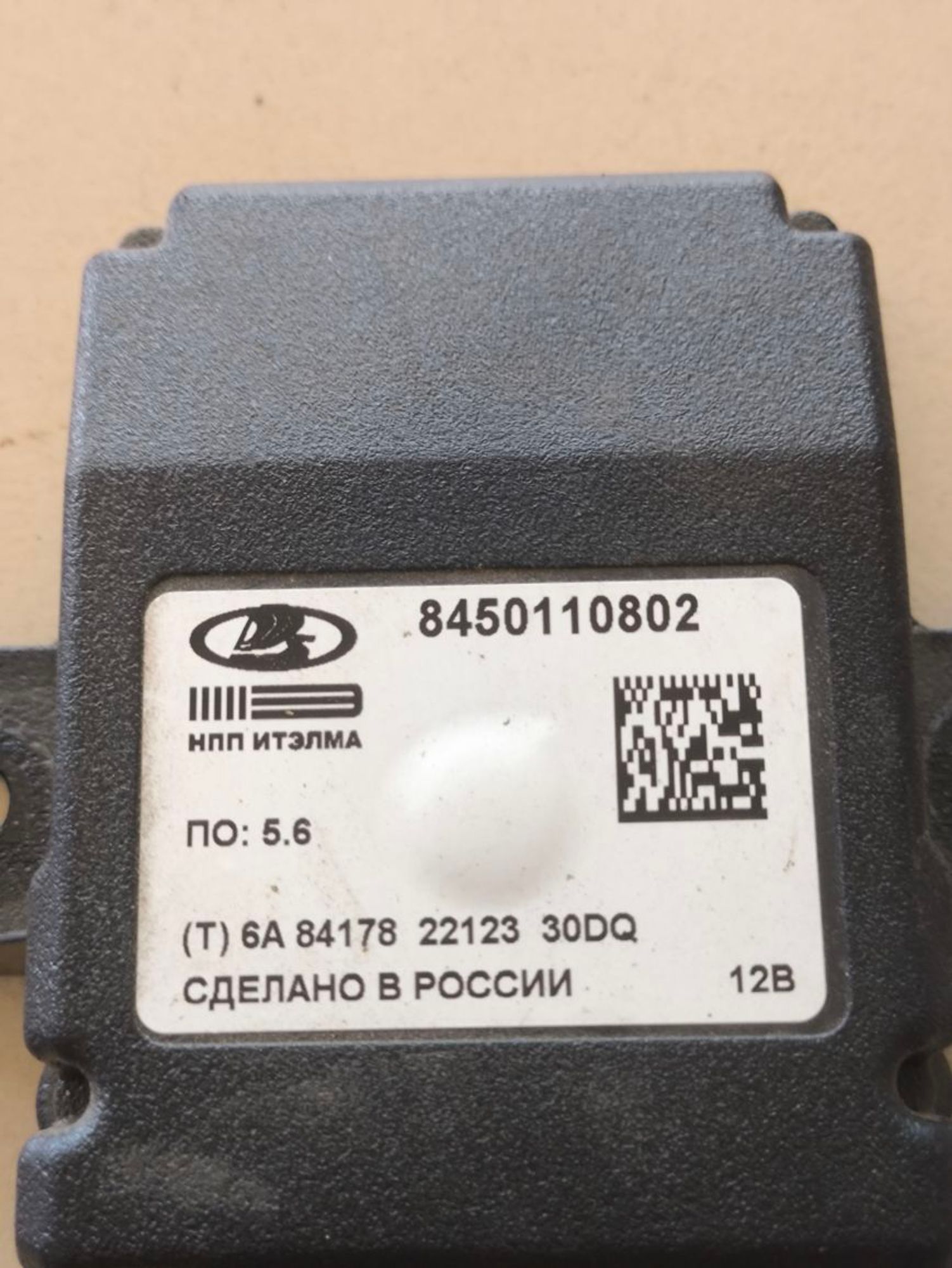 Блок управления центральным замком ВАЗ Lada Granta, 2150 рублей, Тамбов