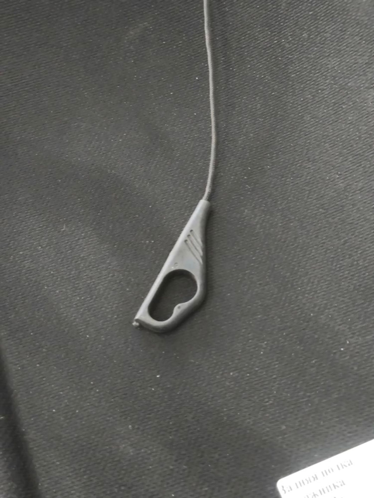 https://ycs.partsauto.market/partsauto-images/thmbs/userImages/a2d258a61cc08549ac0329b7373022c0/part/2239e923-700c-449f-8c71-333cdedc472a_1783431835948.jpg
