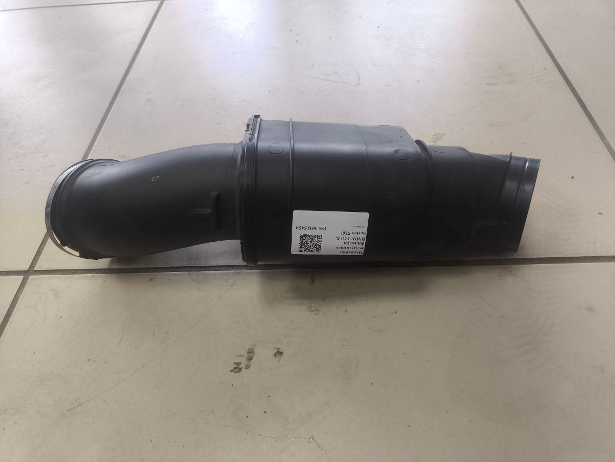 https://ycs.partsauto.market/partsauto-images/thmbs/userImages/a2d258a61cc08549ac0329b7373022c0/part/233251f7-25dd-4697-abe6-958bcc9b7fee_1786010899452.jpg