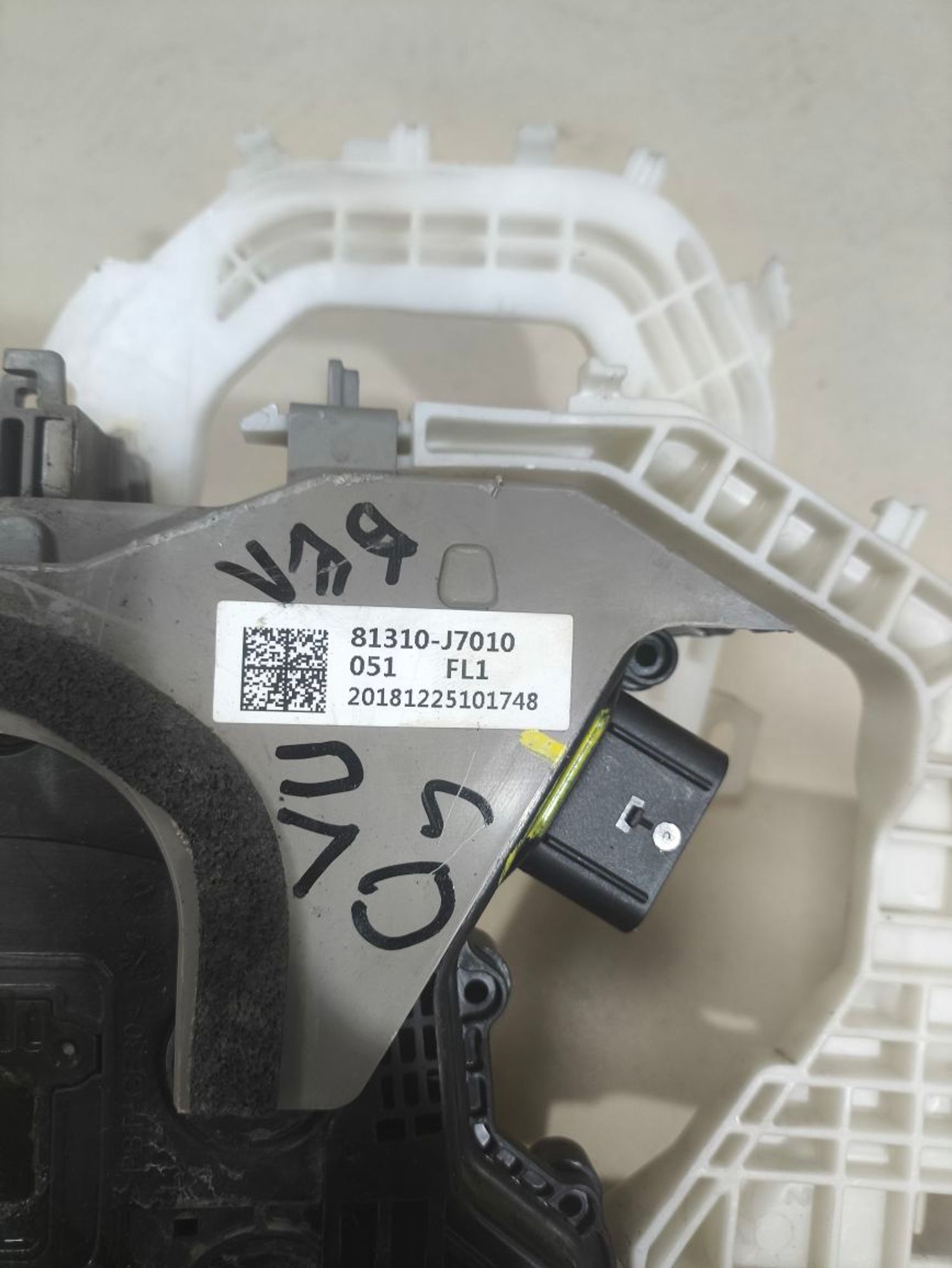 https://ycs.partsauto.market/partsauto-images/thmbs/userImages/a2d258a61cc08549ac0329b7373022c0/part/23afe719-fa8e-4bab-9e82-4f1372df2586_1781087927007.jpg