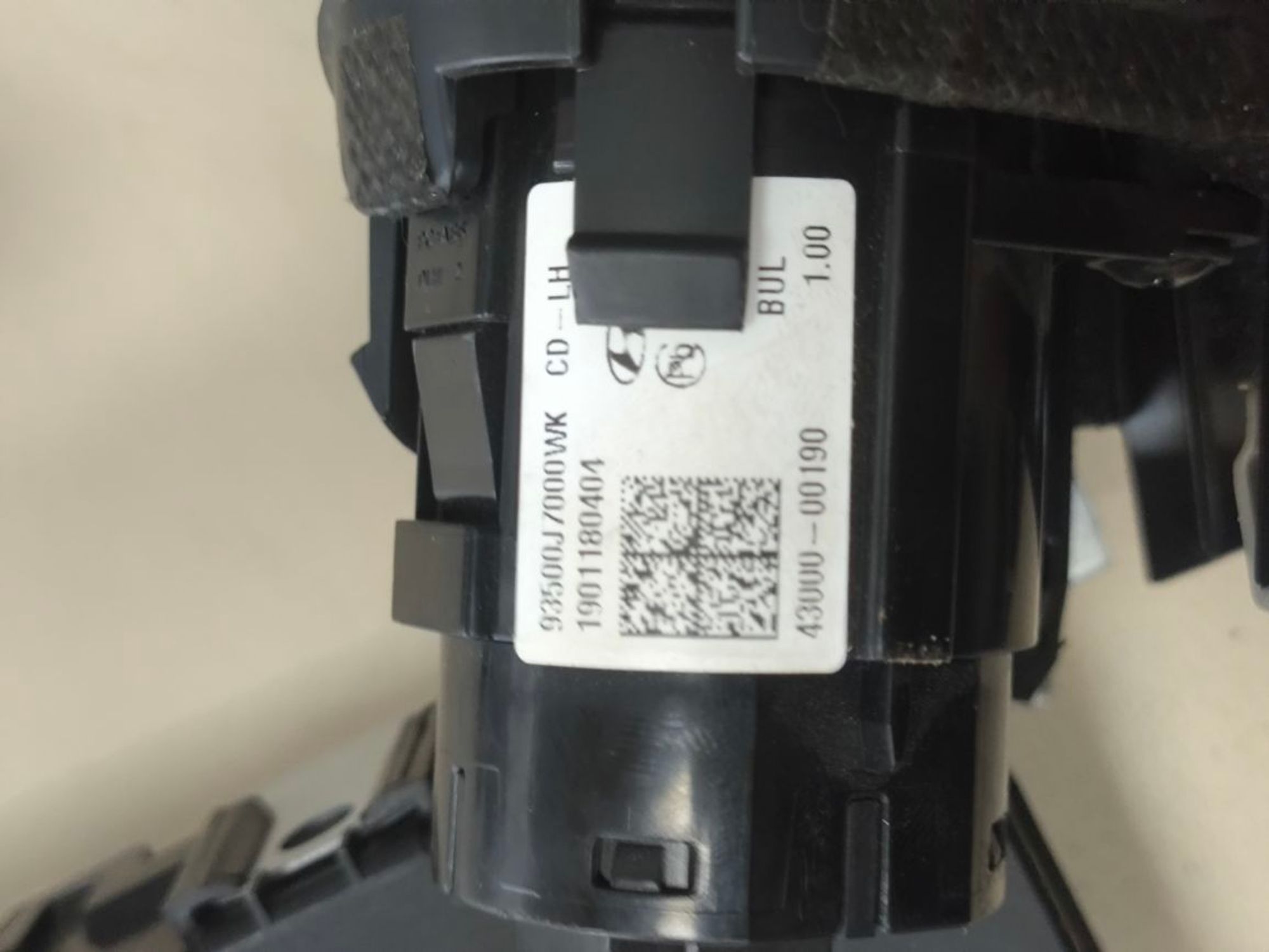 https://ycs.partsauto.market/partsauto-images/thmbs/userImages/a2d258a61cc08549ac0329b7373022c0/part/25563143-ab9c-4409-a10c-6c9d5d9a32f7_1782395627754.jpg