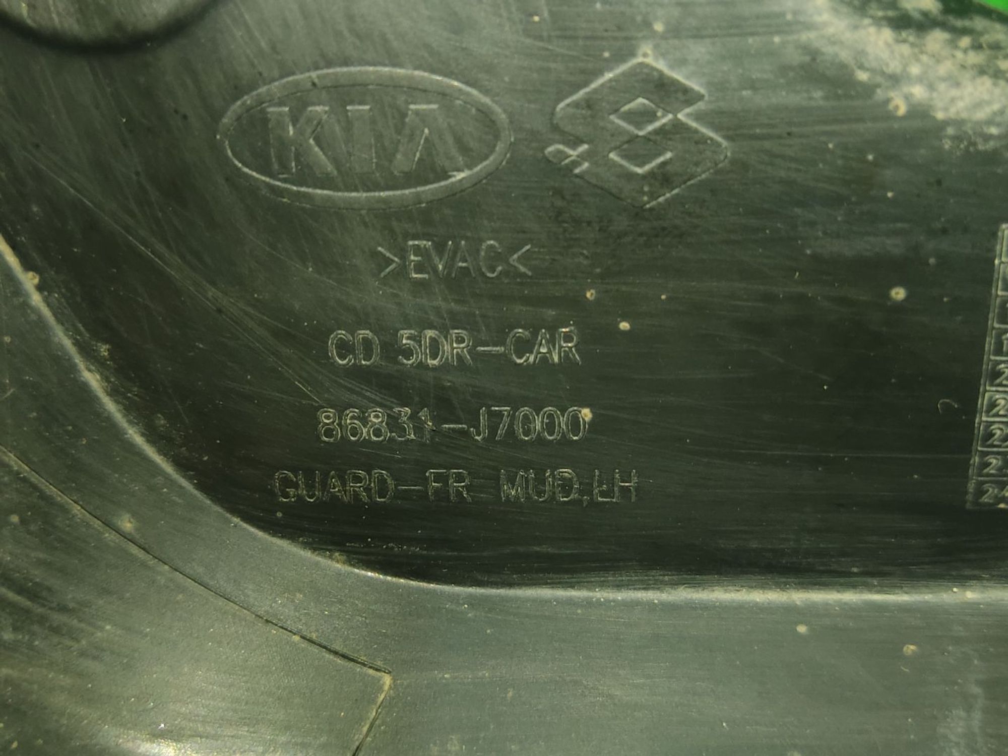 Брызговики передние пара Kia Ceed III CD, 1200 рублей, Тамбов