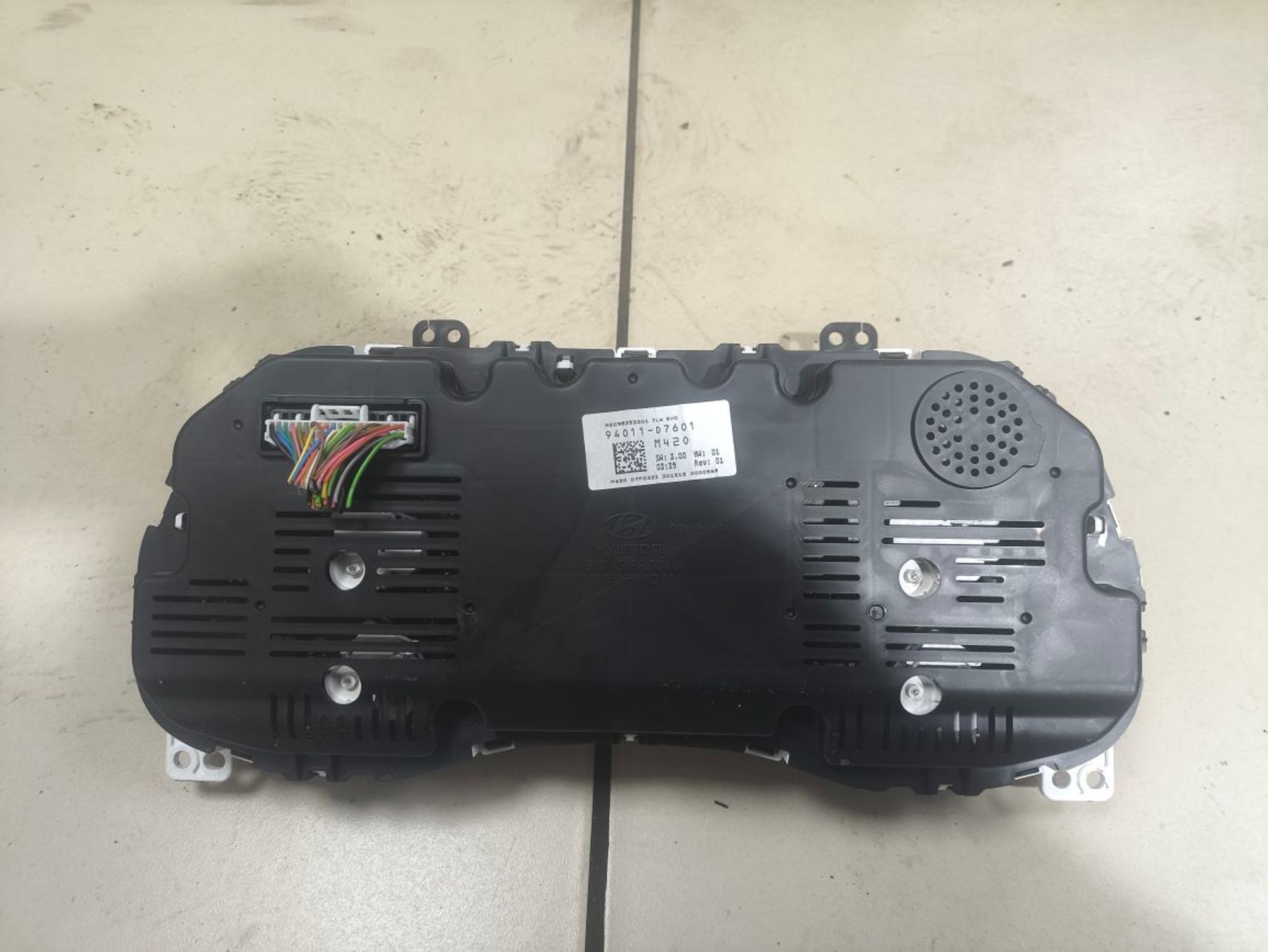 https://ycs.partsauto.market/partsauto-images/thmbs/userImages/a2d258a61cc08549ac0329b7373022c0/part/26300e53-b51e-4045-b224-871fa4885255_1780926032136.jpg