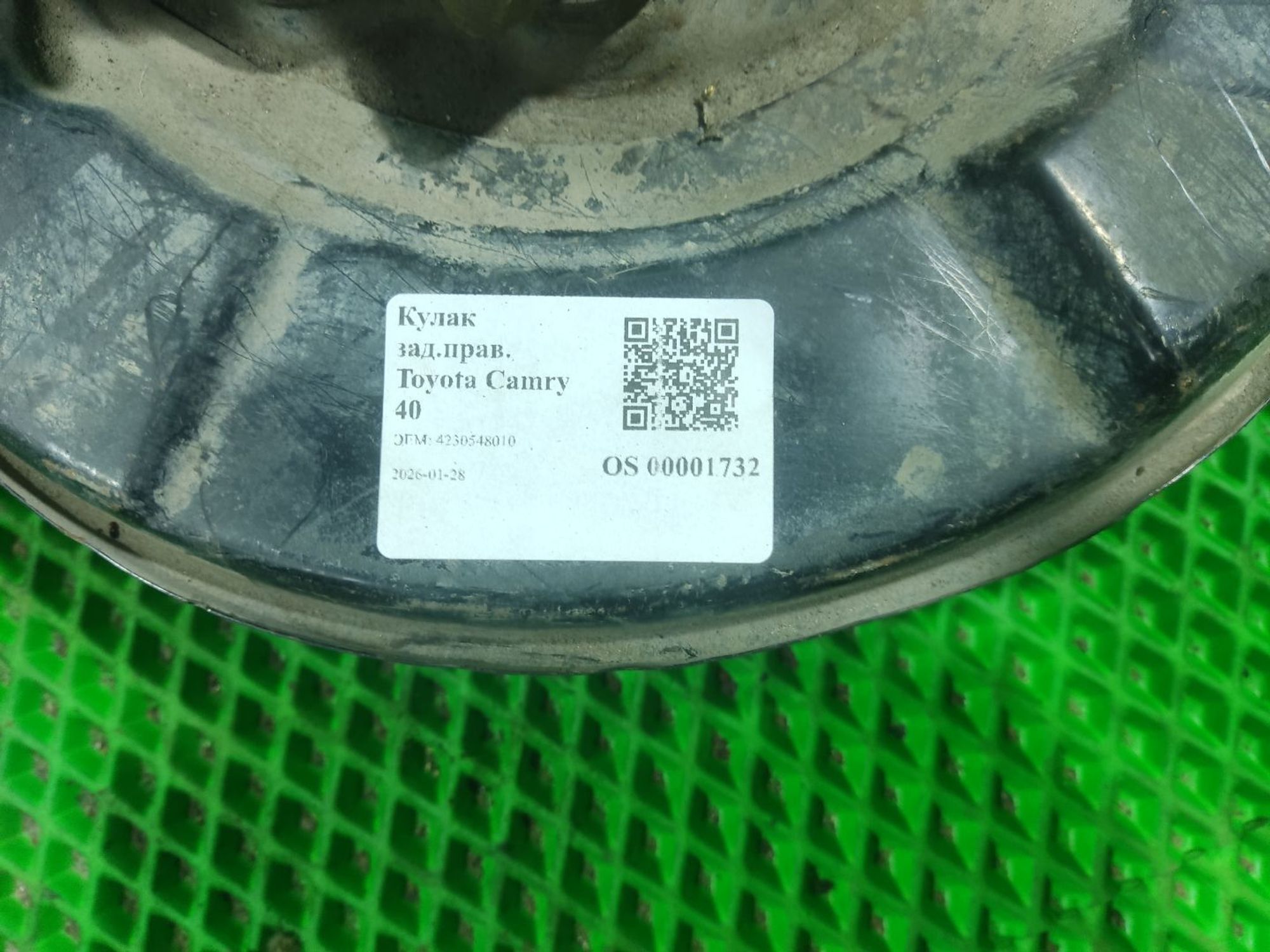 Кулак зад.прав. Toyota Camry 40, 4000 рублей, Тамбов