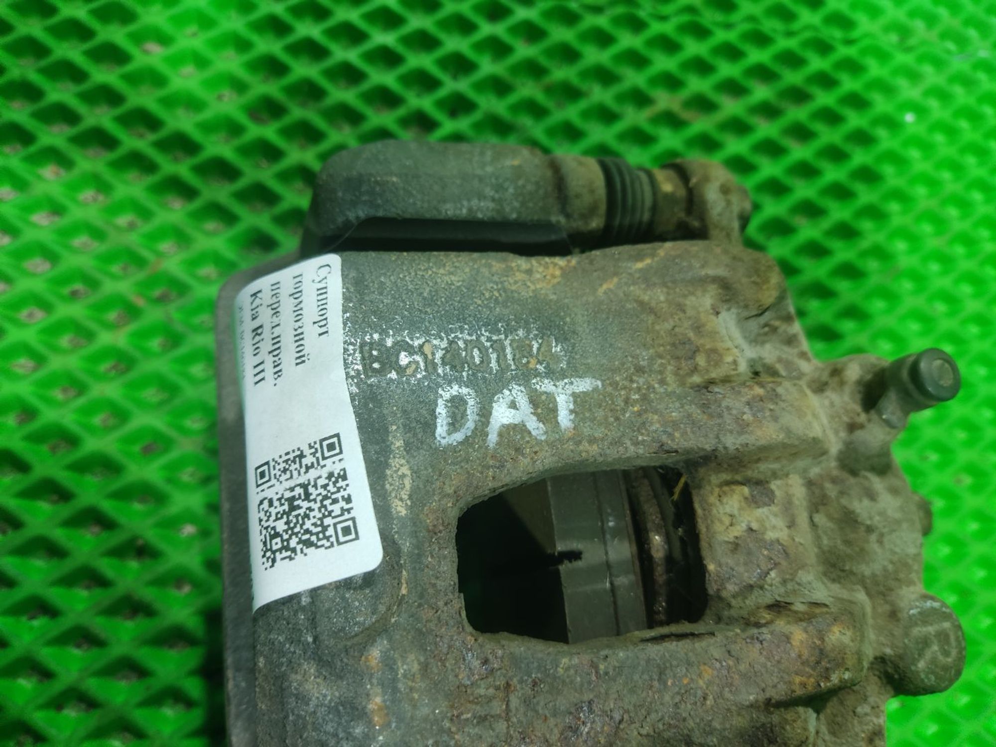 Суппорт тормозной перед.прав. Kia Rio III, 2000 рублей, Тамбов