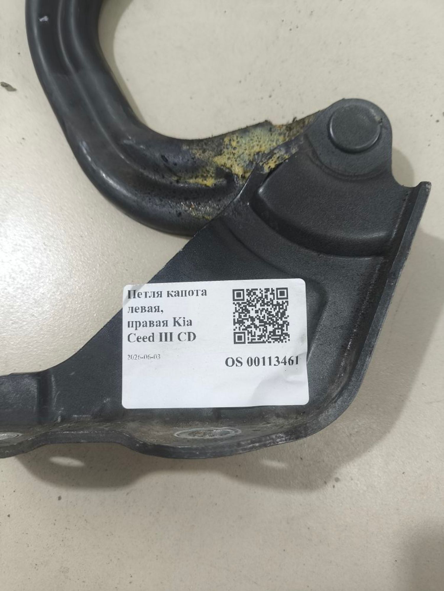 Петля капота левая/правая Kia Ceed III CD, 5600 рублей, Тамбов