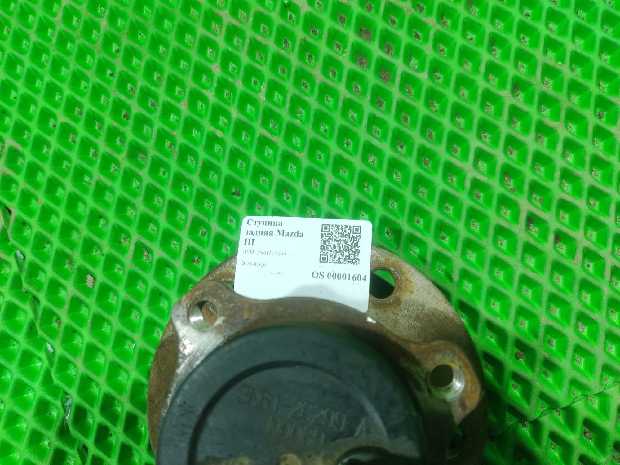 Ступица задняя Mazda III, 1500 рублей, Тамбов