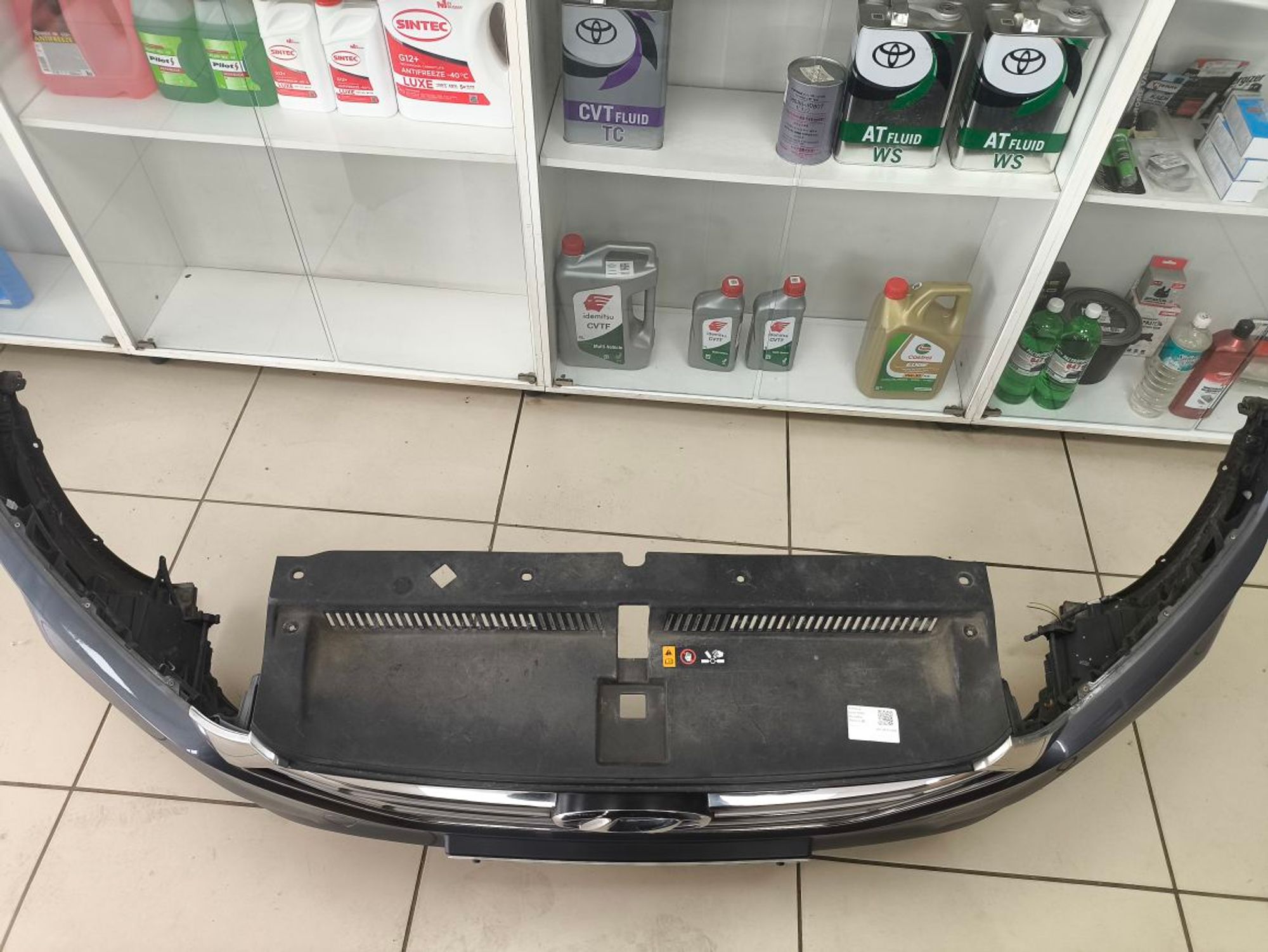 Бампер передний Hyundai Tucson III TL, 75000 рублей, Тамбов