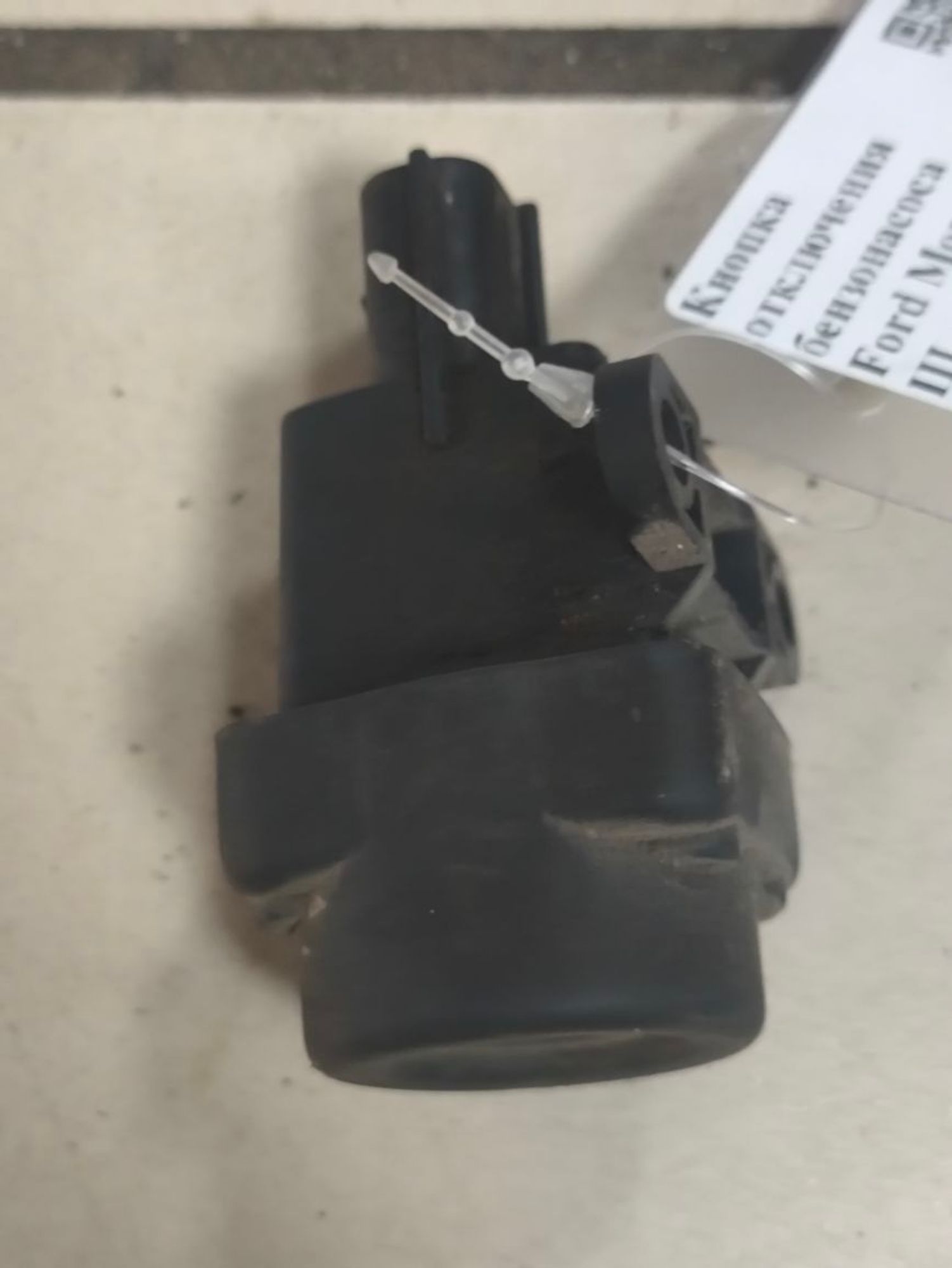 https://ycs.partsauto.market/partsauto-images/thmbs/userImages/a2d258a61cc08549ac0329b7373022c0/part/2bee0359-2177-412a-bb2d-022b65e6f3b7_1787124246504.jpg