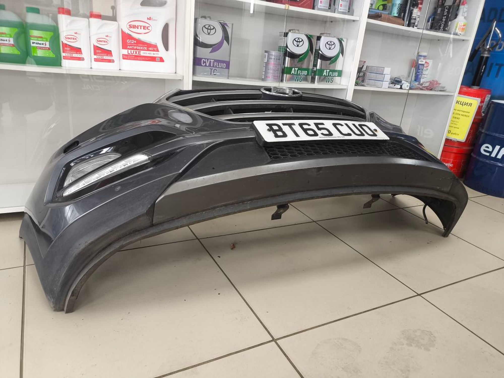 Бампер передний Hyundai Tucson III TL, 75000 рублей, Тамбов