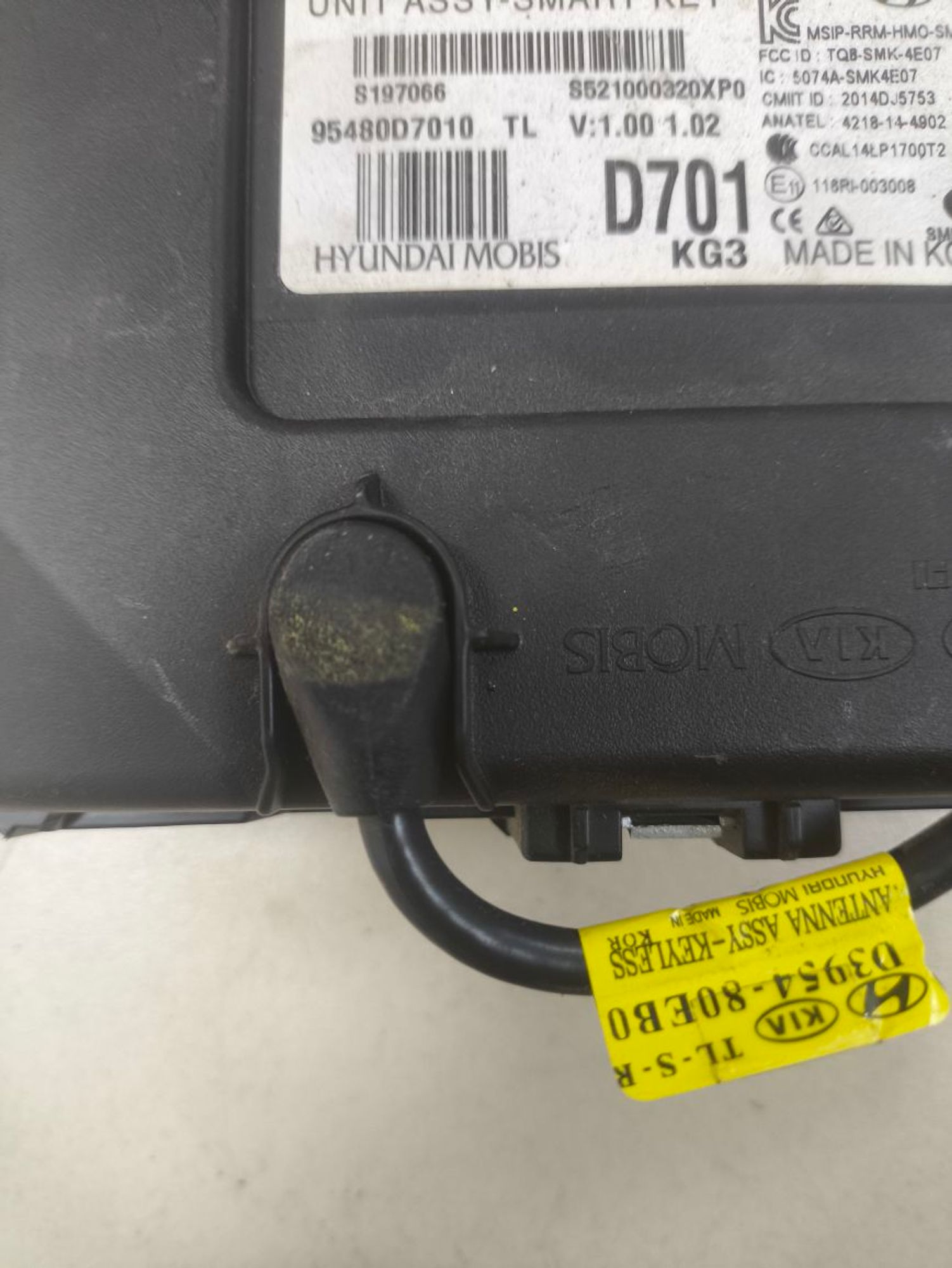 Блок управления KeyLess Go Hyundai Tucson III TL, 7000 рублей, Тамбов