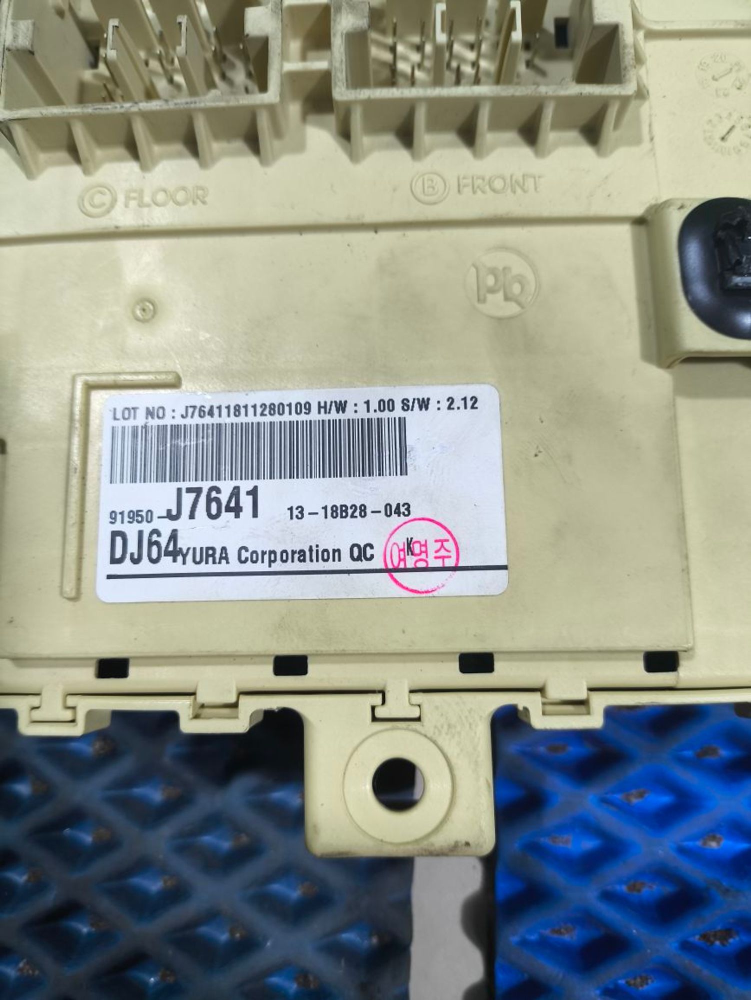 Блок предохранителей Kia Ceed III CD, 1500 рублей, Тамбов