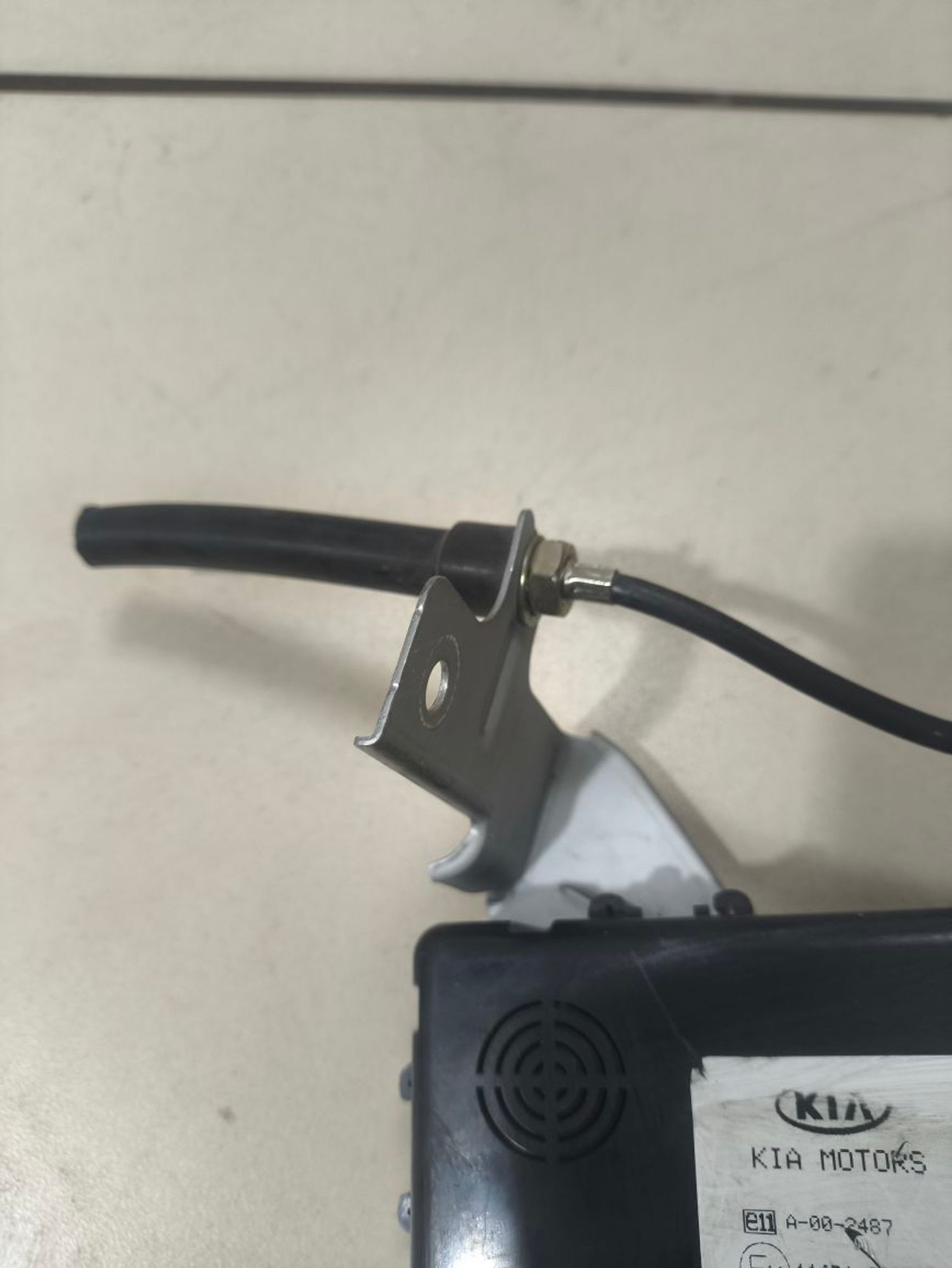 https://ycs.partsauto.market/partsauto-images/thmbs/userImages/a2d258a61cc08549ac0329b7373022c0/part/3182aea2-a3a8-45ec-8a0e-109b51459f3d_1781341253623.jpg