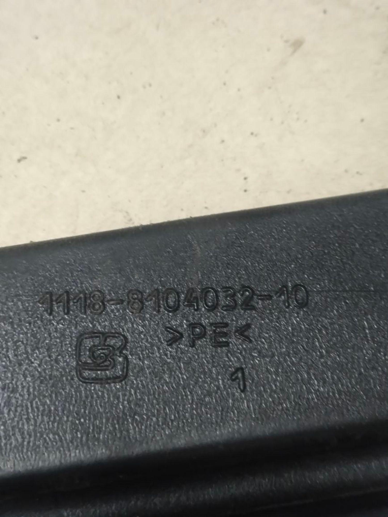 https://ycs.partsauto.market/partsauto-images/thmbs/userImages/a2d258a61cc08549ac0329b7373022c0/part/318fe75f-af54-4e6c-a4bf-2d263e0564f1_1785483040608.jpg