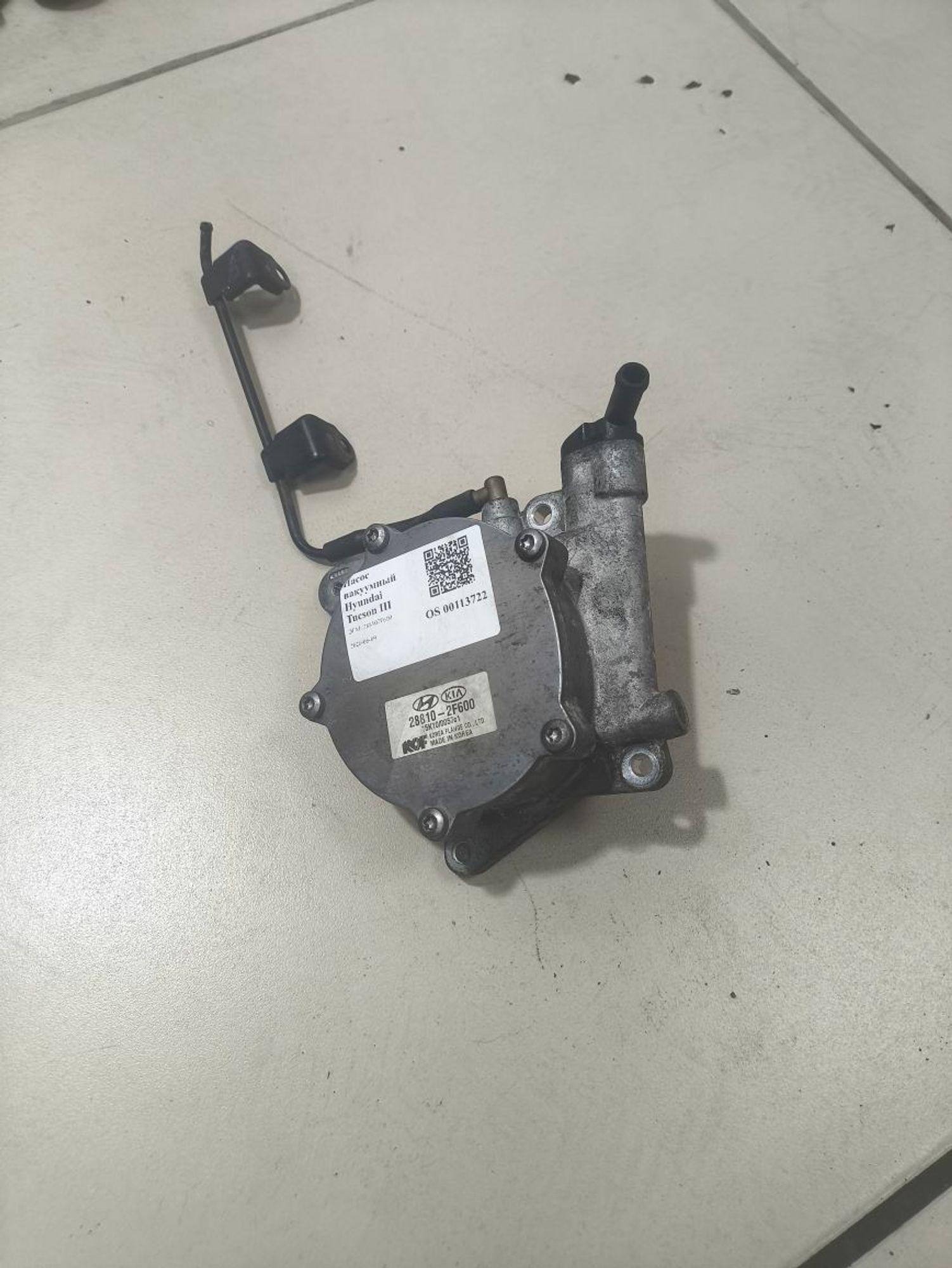 Насос вакуумный Hyundai Tucson III, 2400 рублей, Тамбов