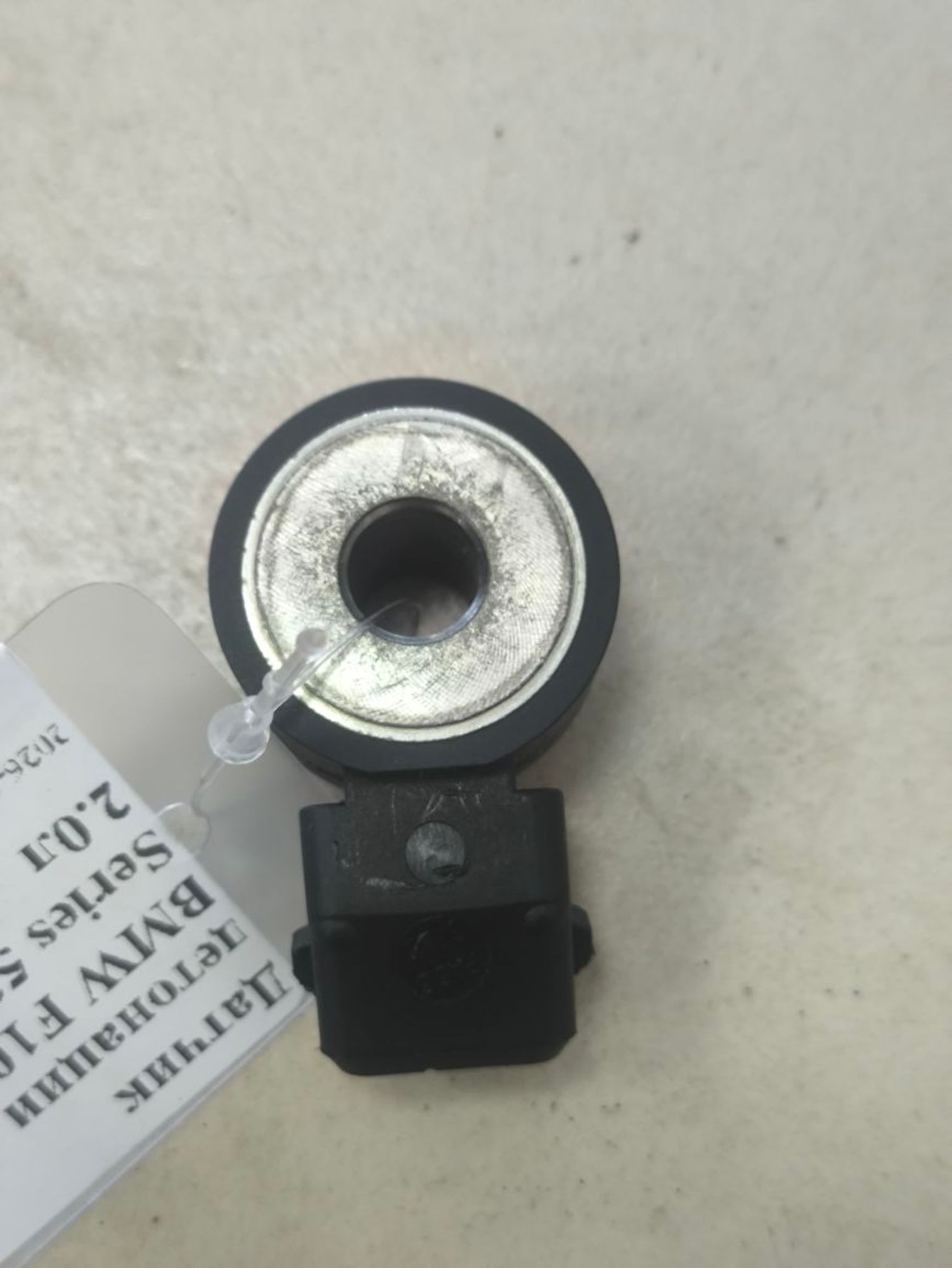 https://ycs.partsauto.market/partsauto-images/thmbs/userImages/a2d258a61cc08549ac0329b7373022c0/part/32569654-aeae-4d13-8cd5-77194e18b810_1786017787572.jpg