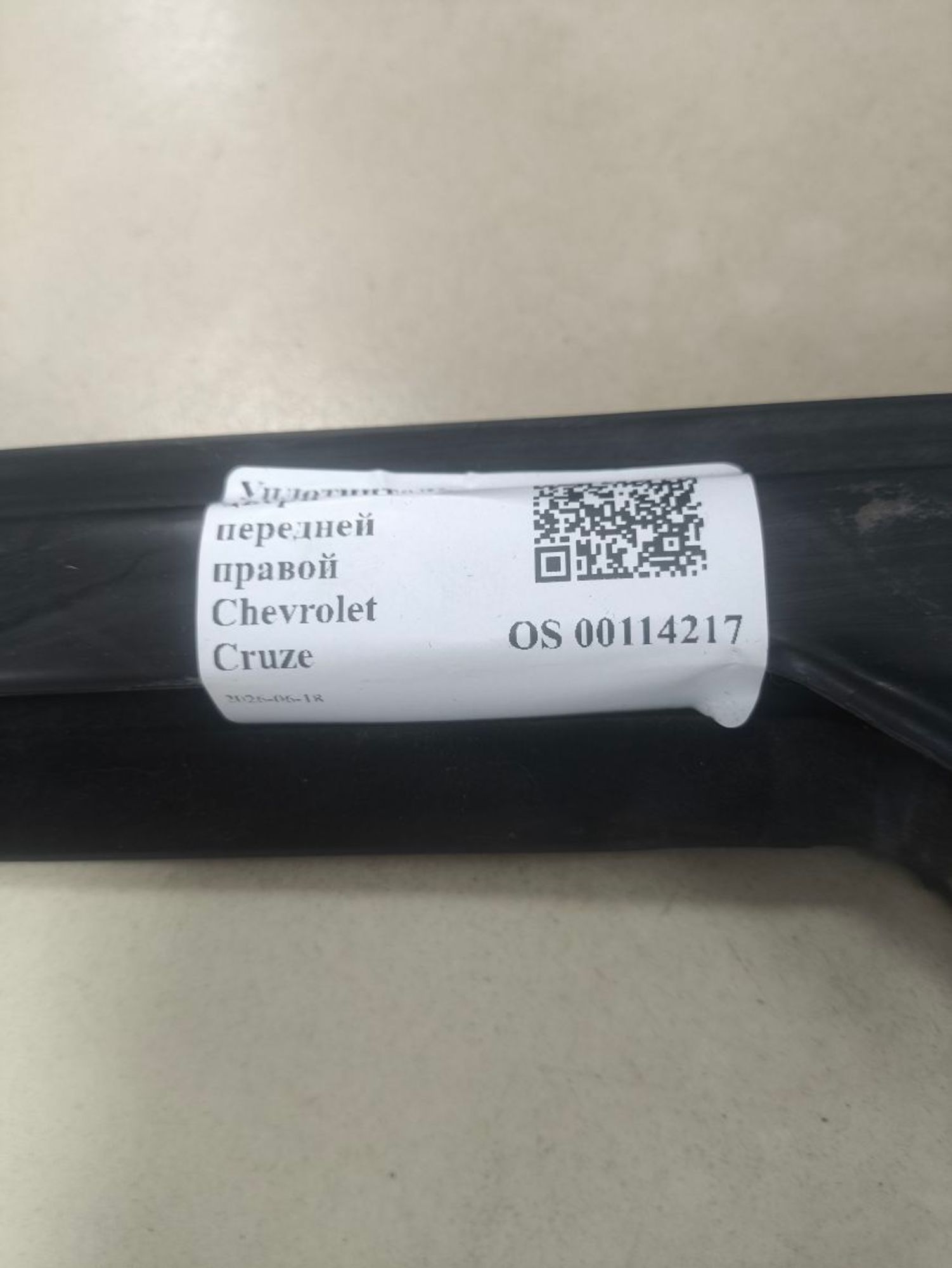 Уплотнитель двери передней правой Chevrolet Cruze, 800 рублей, Тамбов