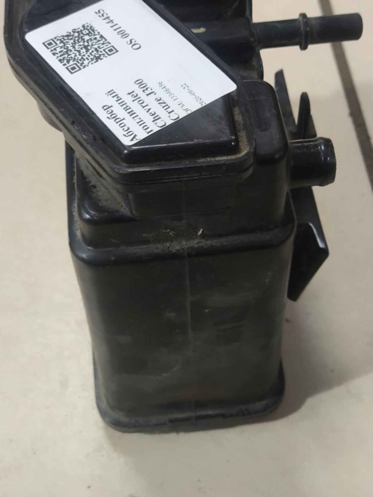 https://ycs.partsauto.market/partsauto-images/thmbs/userImages/a2d258a61cc08549ac0329b7373022c0/part/33480e26-50d9-48fe-9a71-c12e35c9264d_1782113021360.jpg