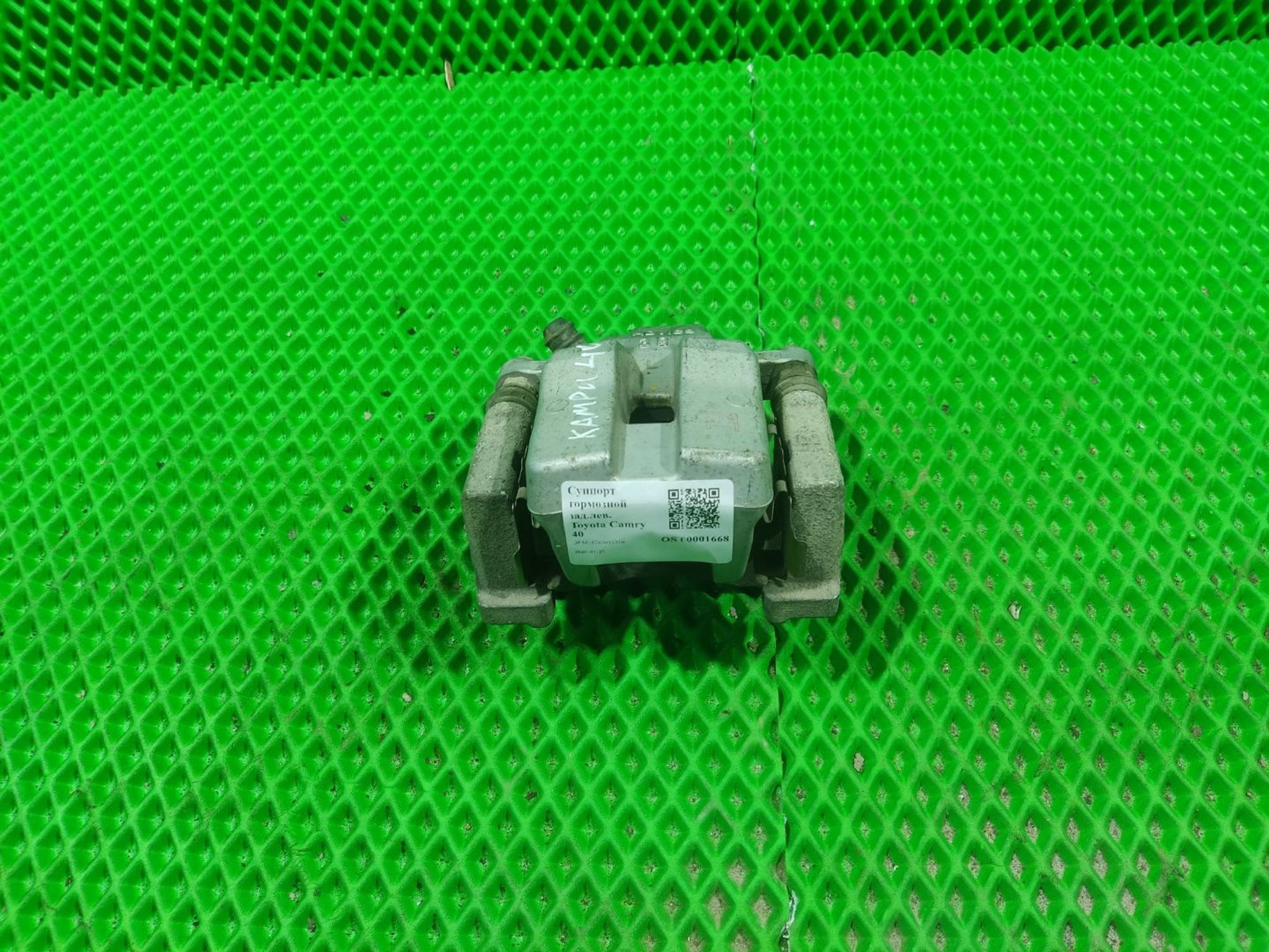 Суппорт тормозной зад.лев. Toyota Camry 40, 2300 рублей, Тамбов