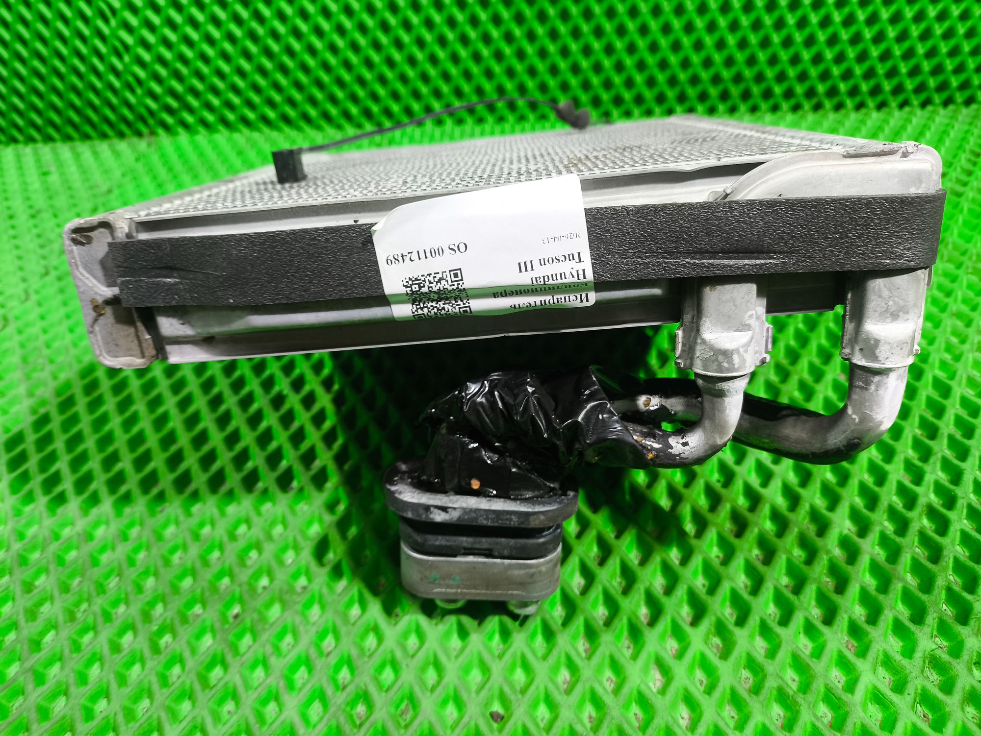 Испаритель кондиционера Hyundai Tucson III, 3400 рублей, Тамбов