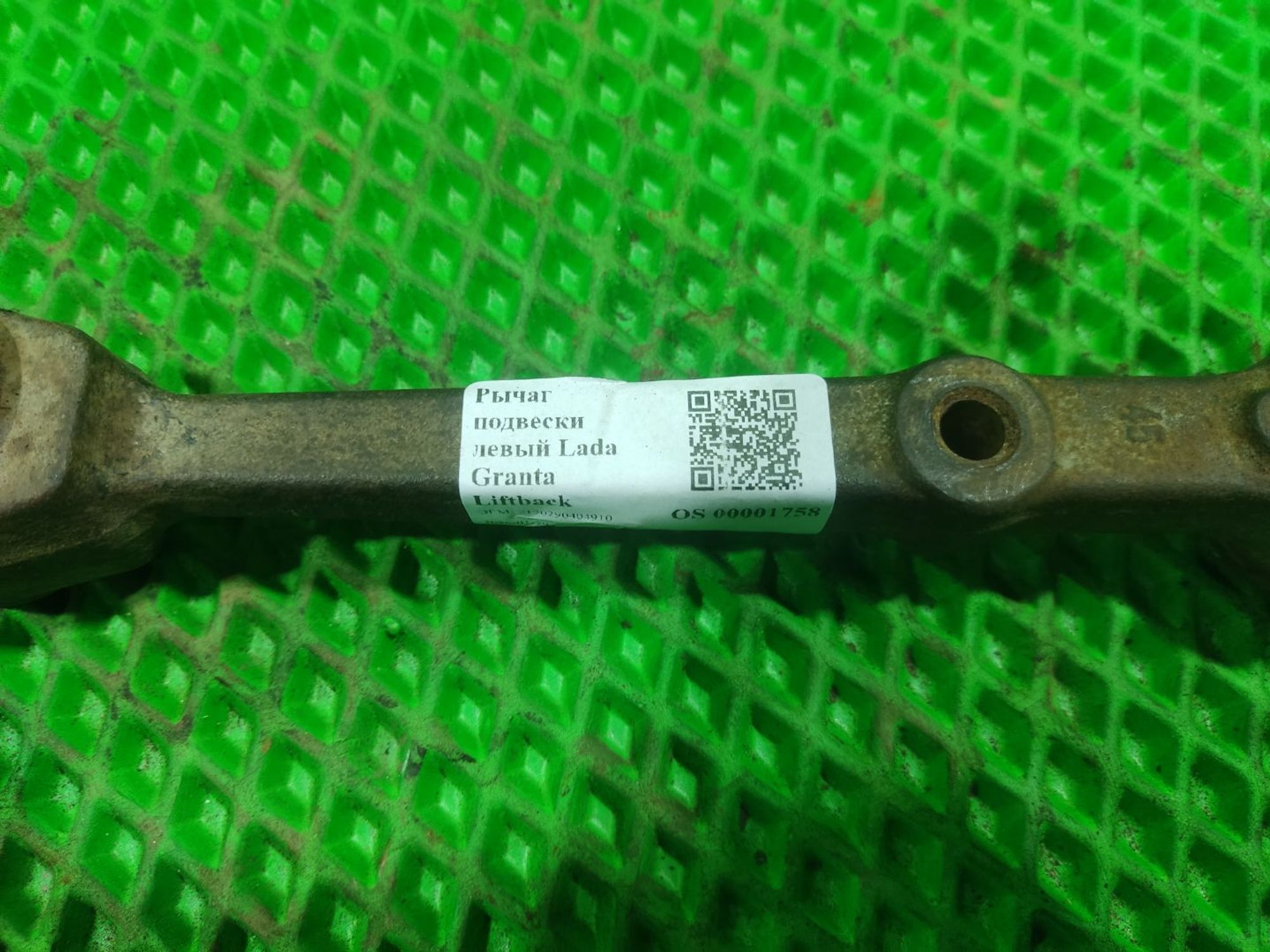 Рычаг подвески левый Lada Granta Liftback, 700 рублей, Тамбов