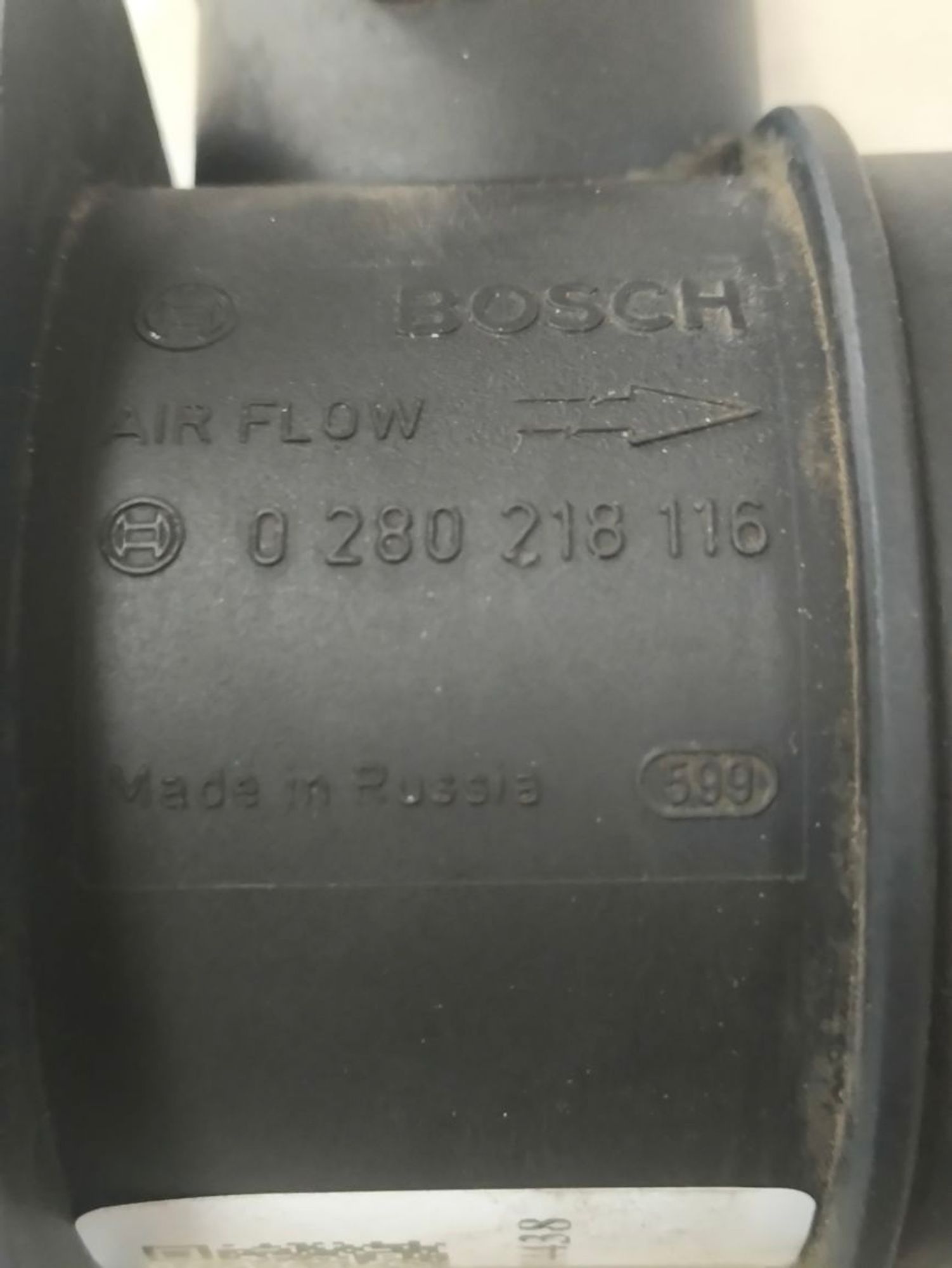 Датчик расхода воздуха Lada Priora, 2000 рублей, Тамбов