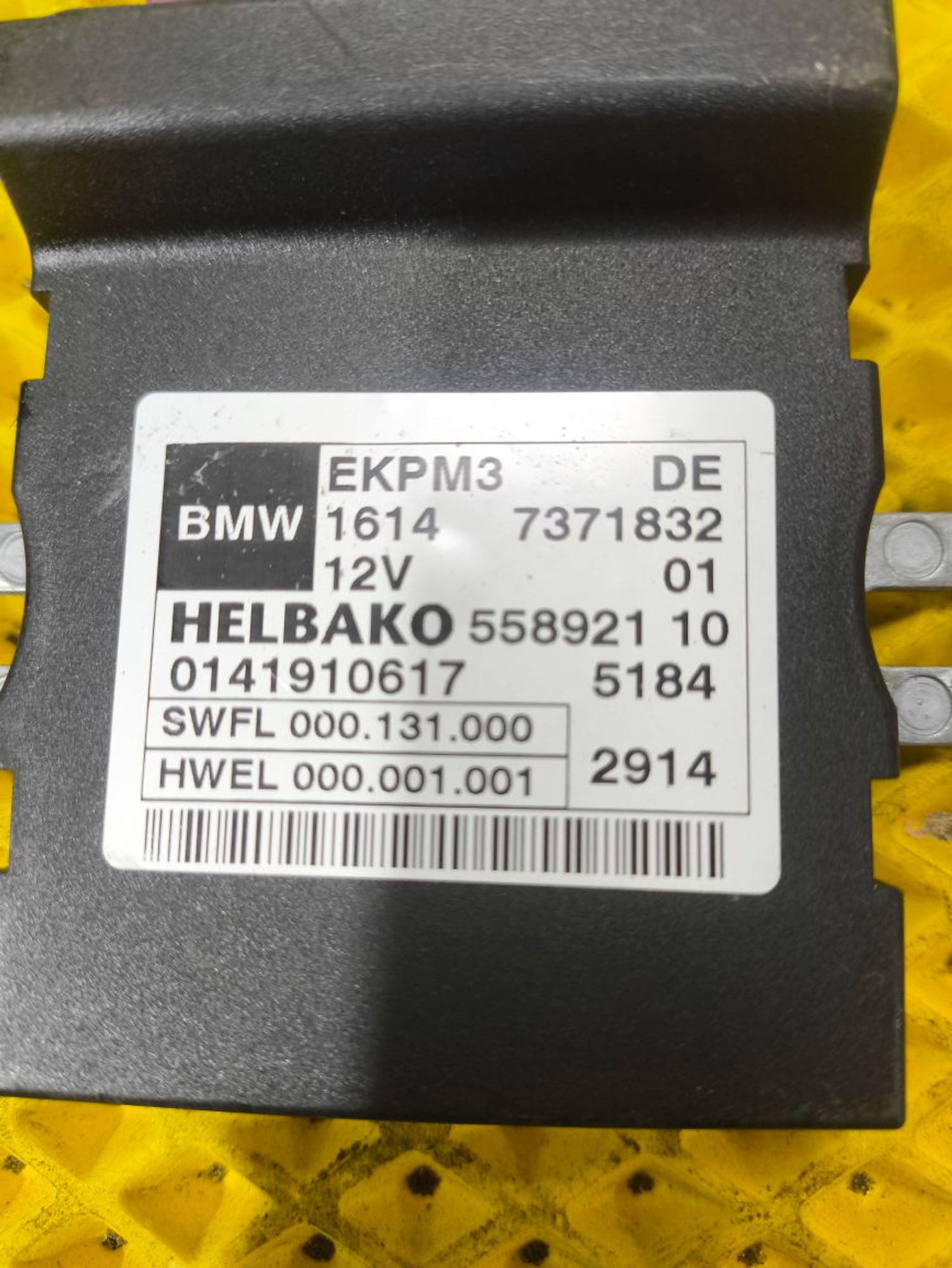 Блок управления топливным насосом BMW F10, 3200 рублей, Тамбов