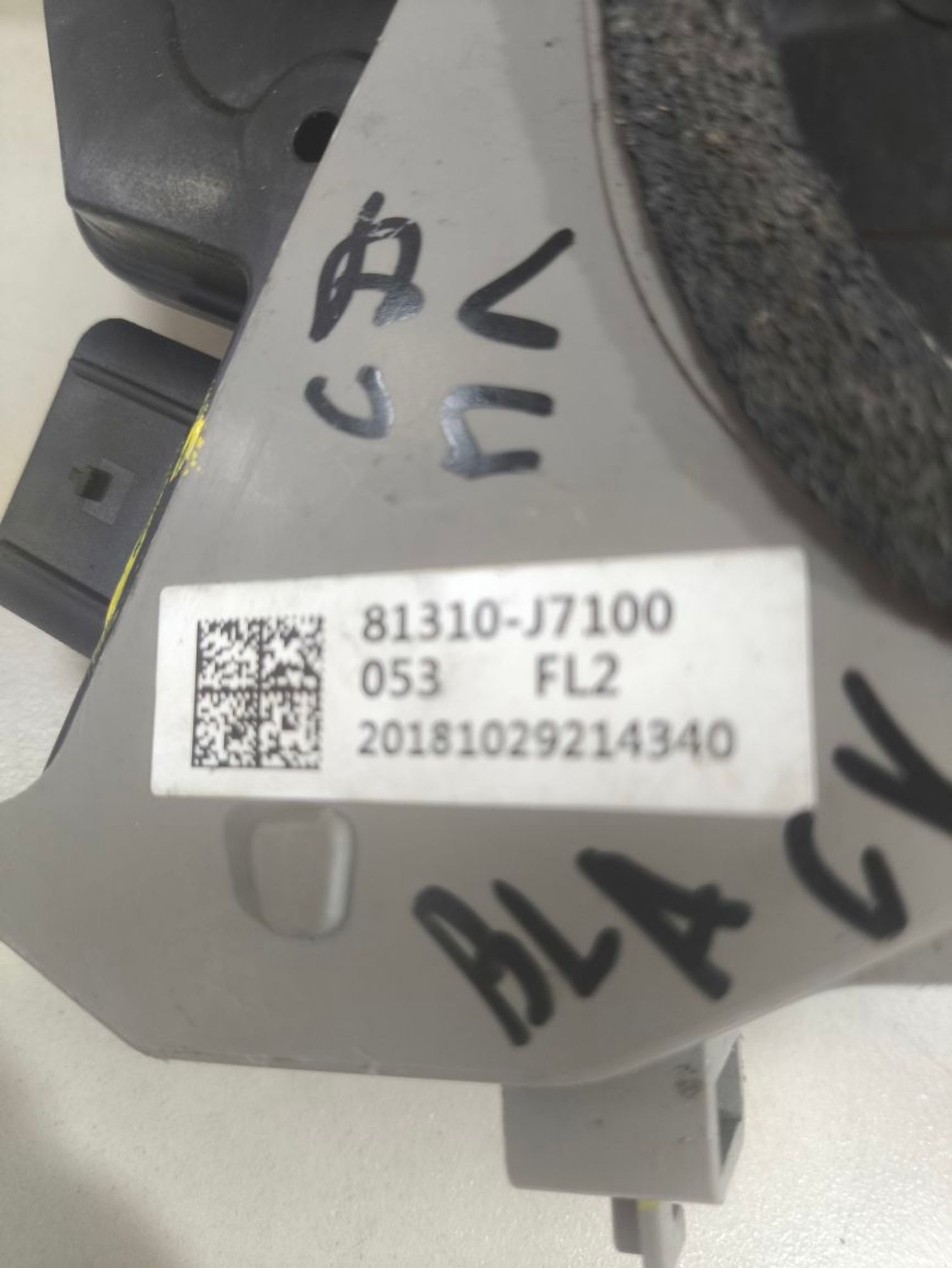Замок двери левой передней Kia Ceed III CD, 2500 рублей, Тамбов