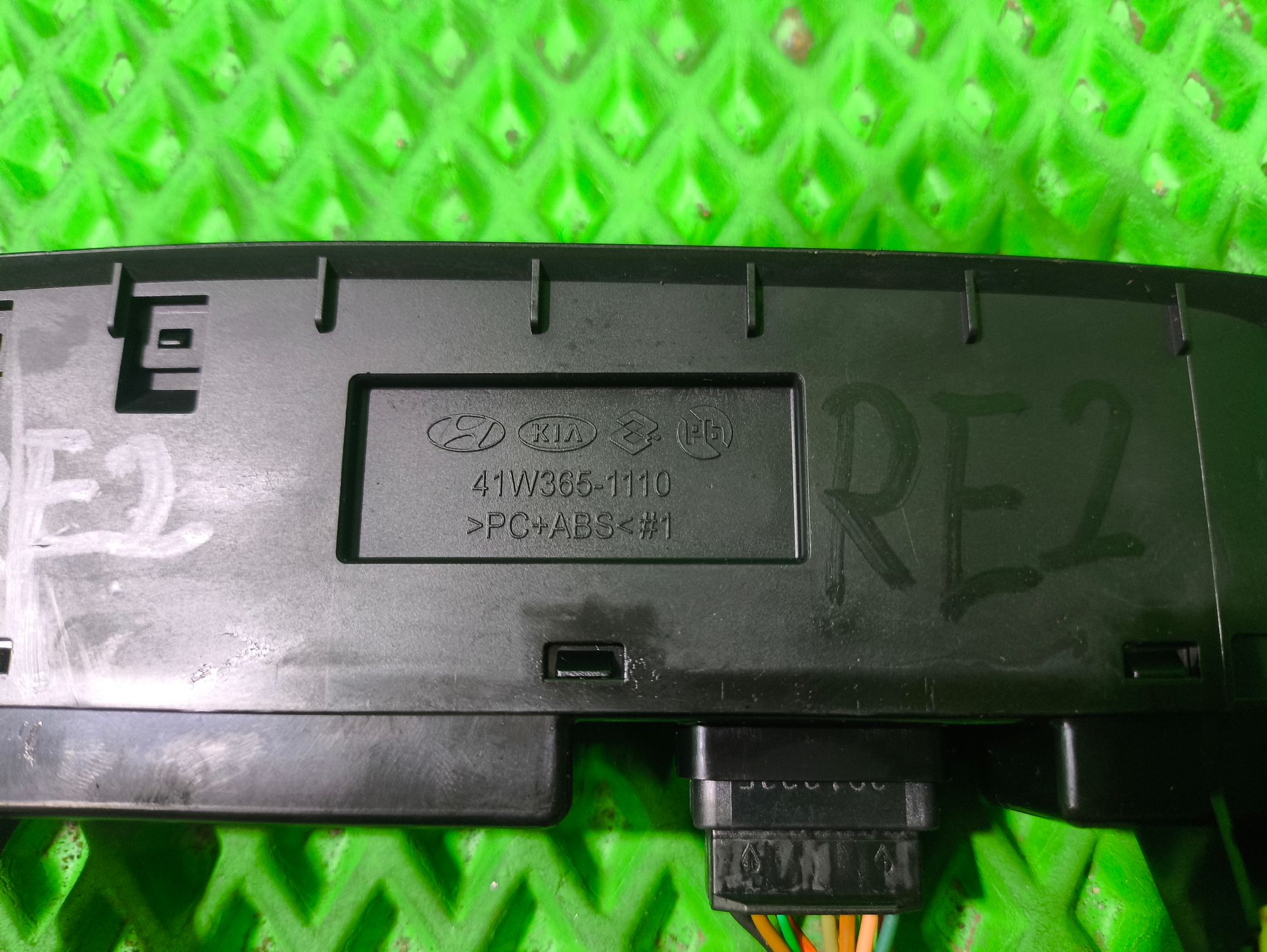 Кнопка аварийной остановки Kia Ceed III CD, 2000 рублей, Тамбов