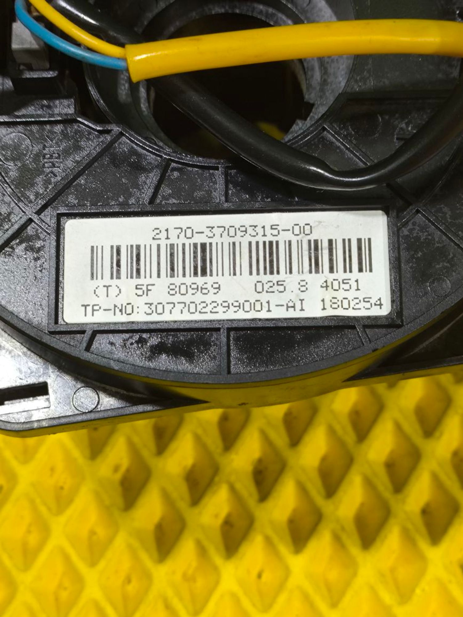 https://ycs.partsauto.market/partsauto-images/thmbs/userImages/a2d258a61cc08549ac0329b7373022c0/part/3b175ac9-74d4-4e53-b36c-b15d1549ca20_1779785832071.jpg