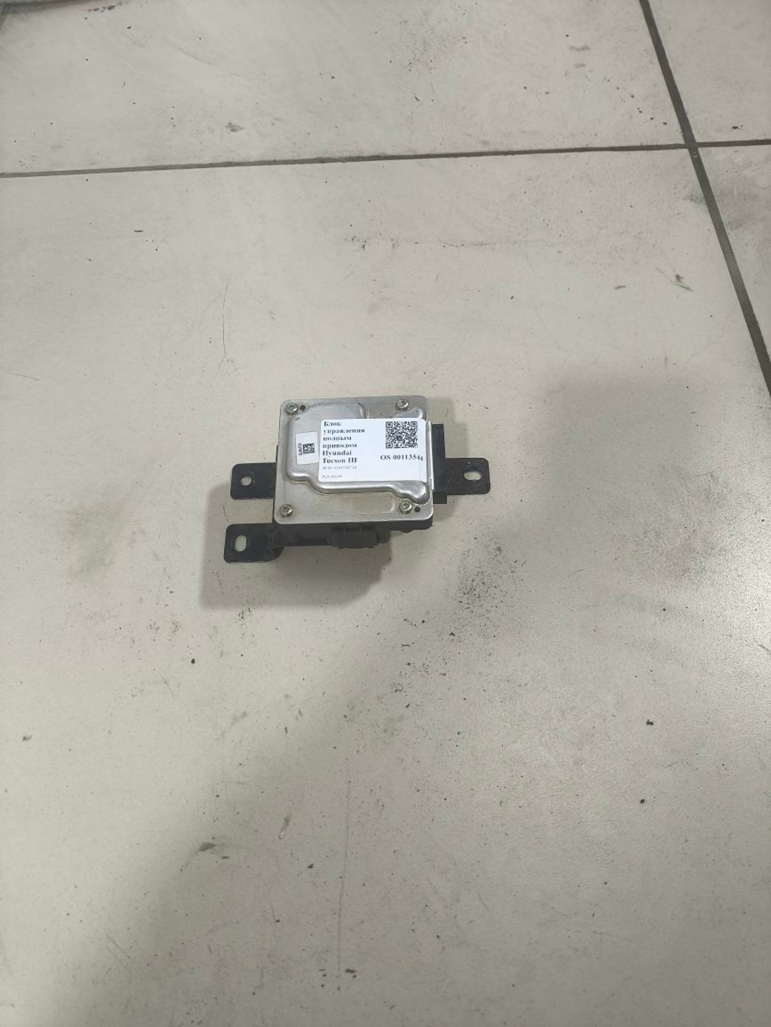 Блок управления полным приводом Hyundai Tucson III, 15000 рублей, Тамбов