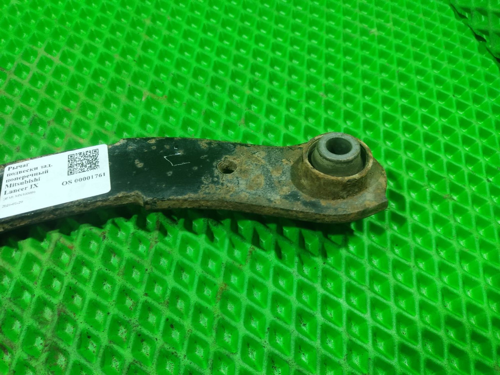 Рычаг подвески зад.поперечный Mitsubishi Lancer IX, 1500 рублей, Тамбов
