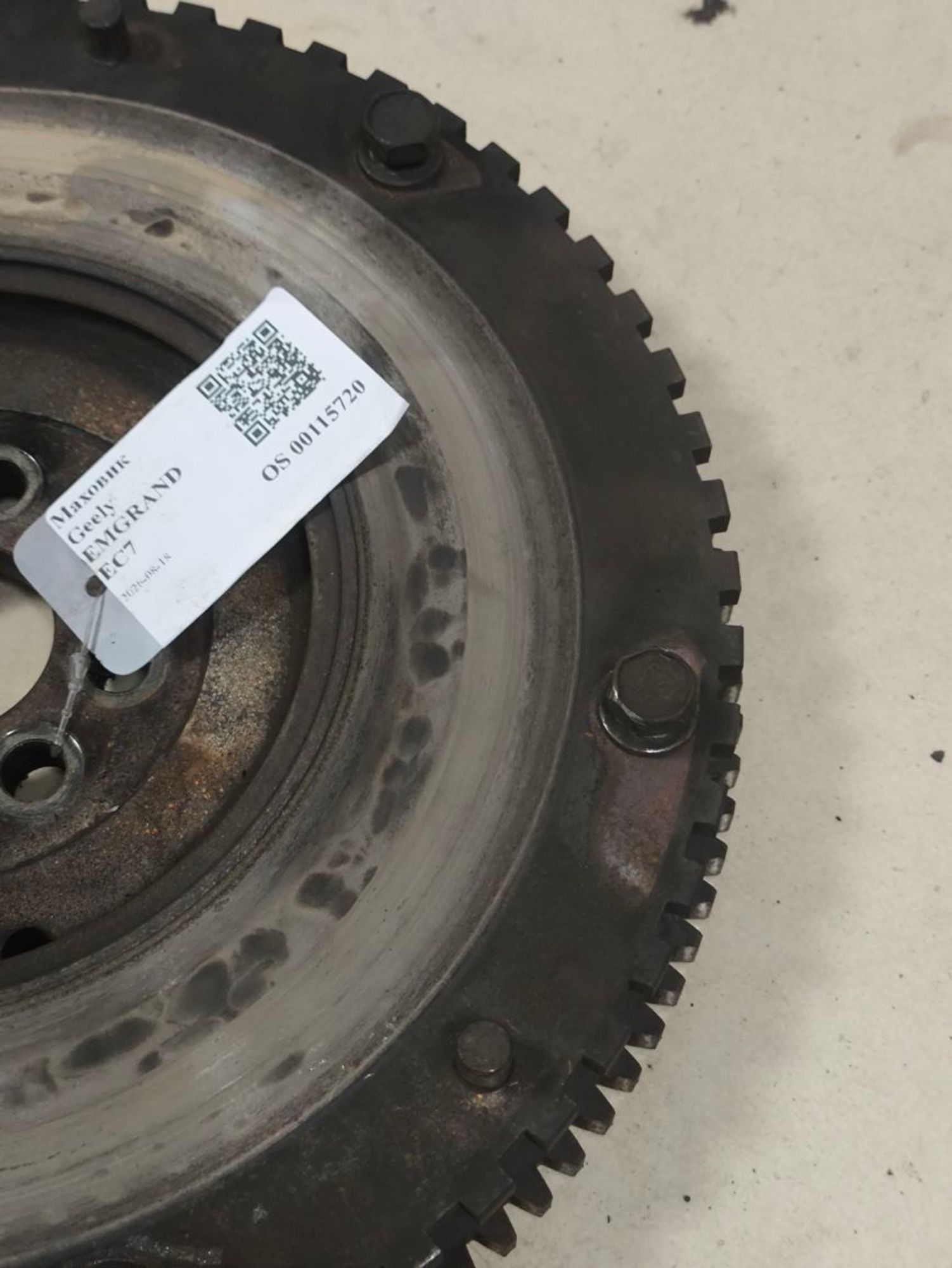 https://ycs.partsauto.market/partsauto-images/thmbs/userImages/a2d258a61cc08549ac0329b7373022c0/part/3d88307c-9f39-4606-aa07-626f8bf5040c_1787040003618.jpg