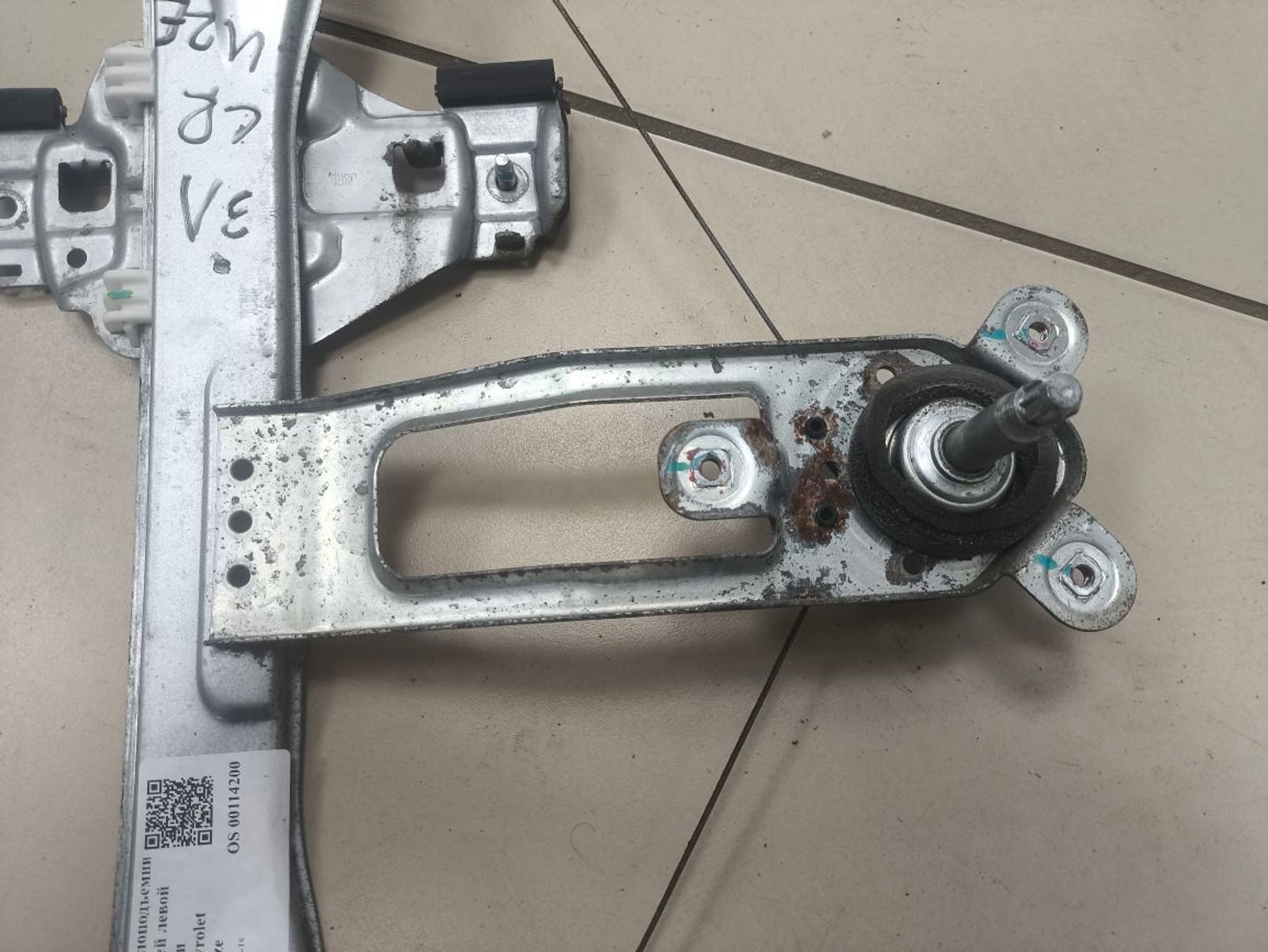 https://ycs.partsauto.market/partsauto-images/thmbs/userImages/a2d258a61cc08549ac0329b7373022c0/part/3d9aae47-1f42-4c7a-81c5-b57aa693931d_1781784308824.jpg