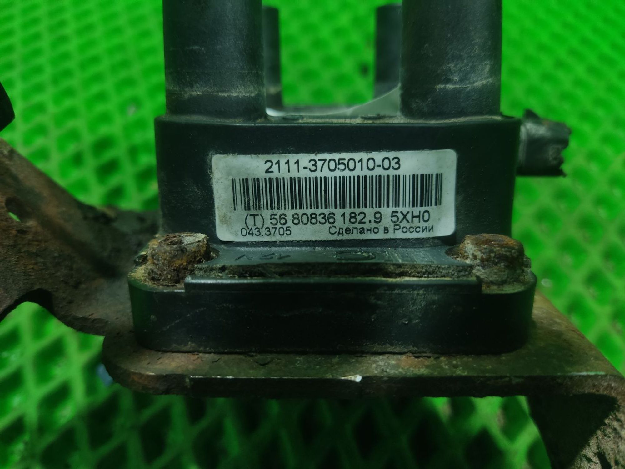 https://ycs.partsauto.market/partsauto-images/thmbs/userImages/a2d258a61cc08549ac0329b7373022c0/part/3dc6a690-6ea5-43c7-bac1-3ee5b6cd11fa_1771239598984.jpg