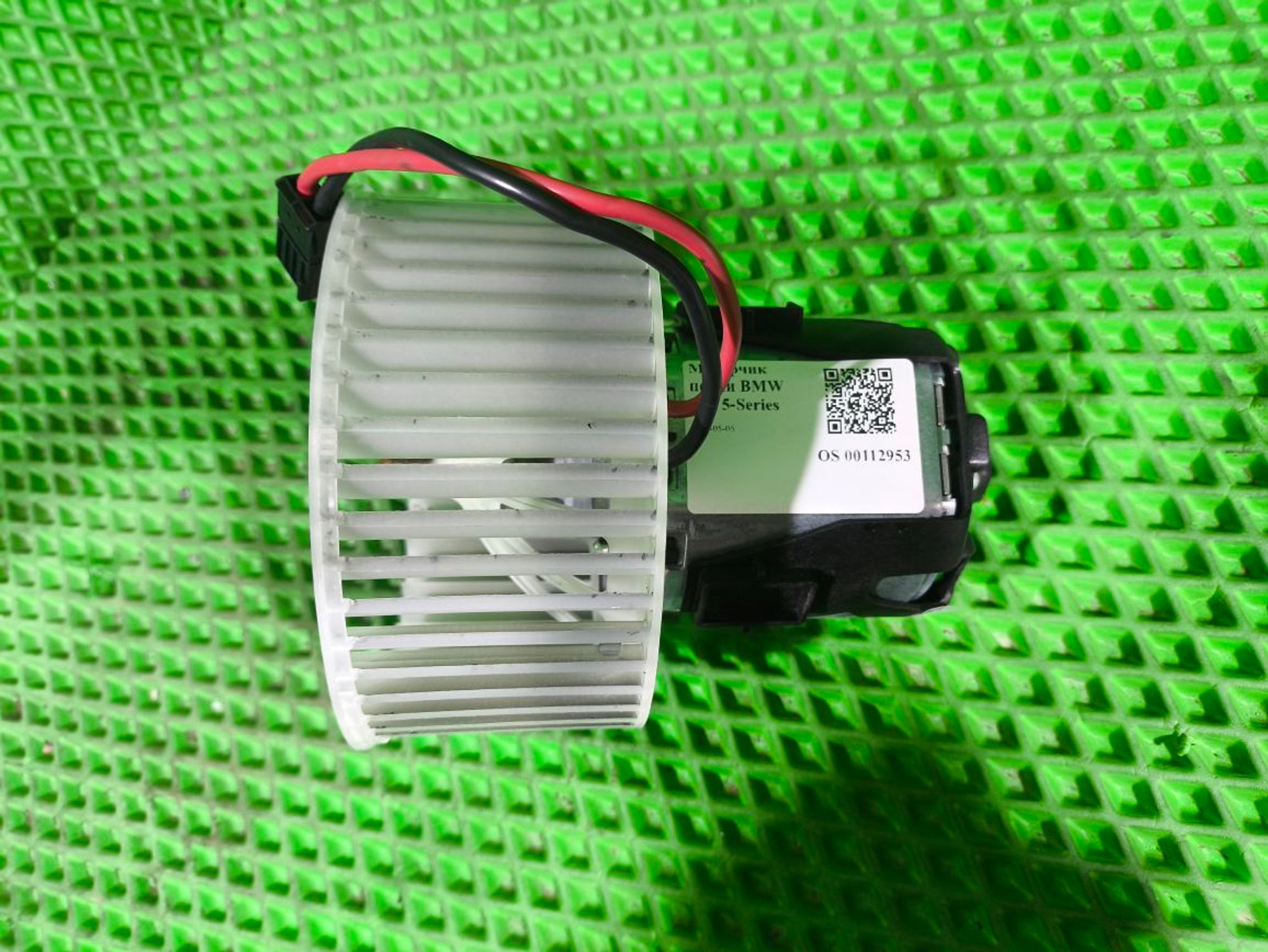 https://ycs.partsauto.market/partsauto-images/thmbs/userImages/a2d258a61cc08549ac0329b7373022c0/part/402a9ae4-d42f-44c9-97c7-a869dfb30ea9_1777975149237.jpg