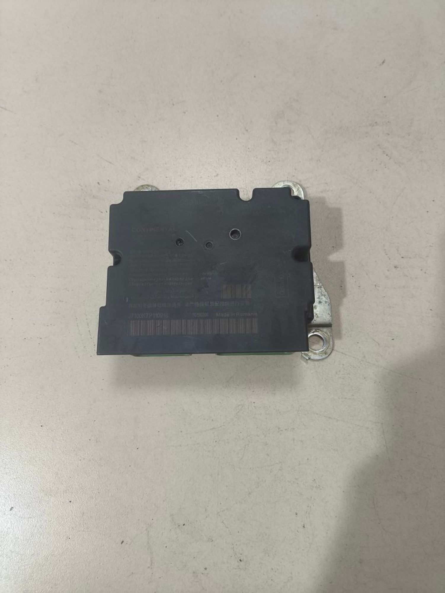 https://ycs.partsauto.market/partsauto-images/thmbs/userImages/a2d258a61cc08549ac0329b7373022c0/part/402e360e-2c9e-4478-9fe8-d967dfee0d55_1781101619080.jpg