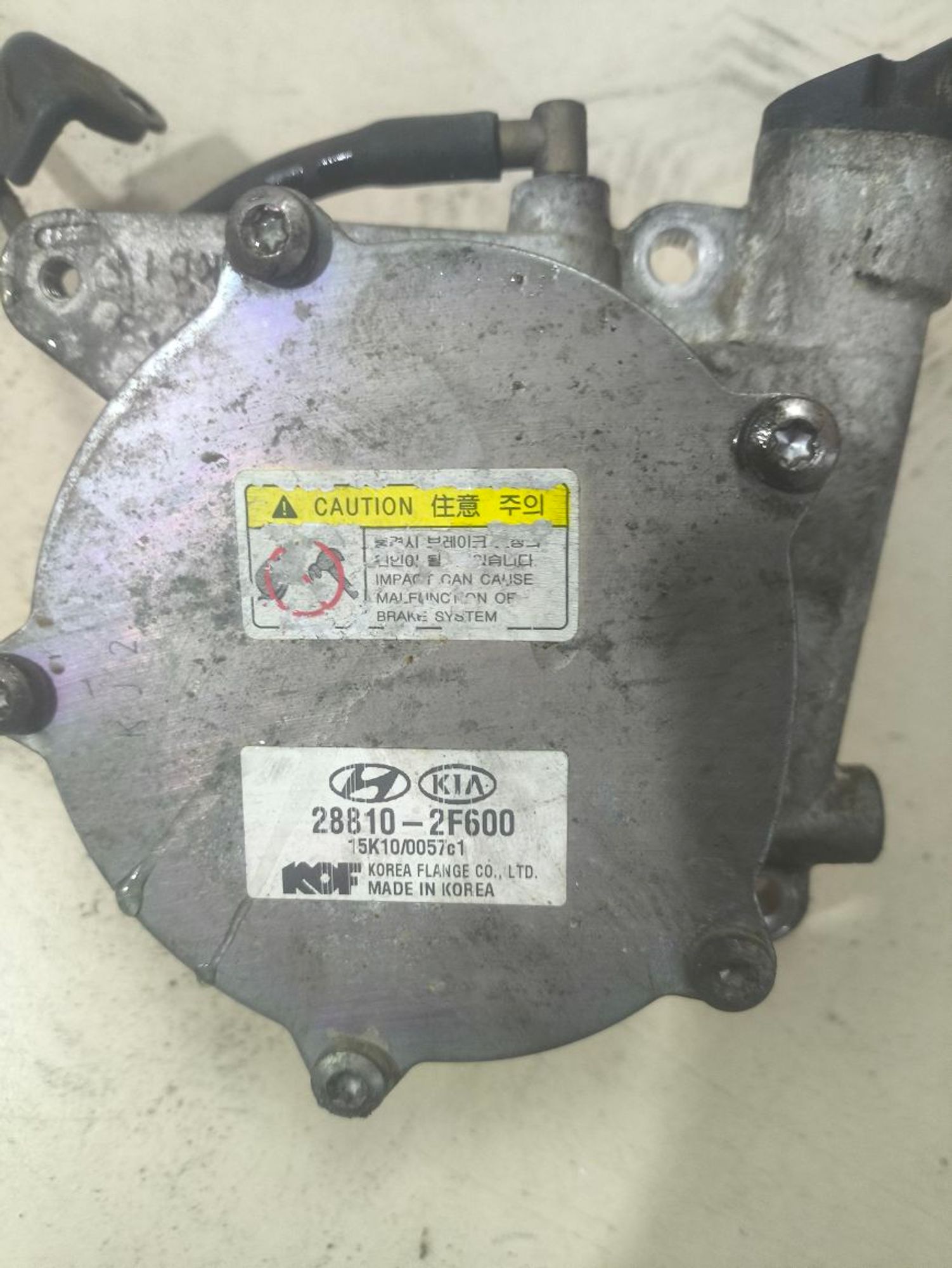 Насос вакуумный Hyundai Tucson III, 2400 рублей, Тамбов