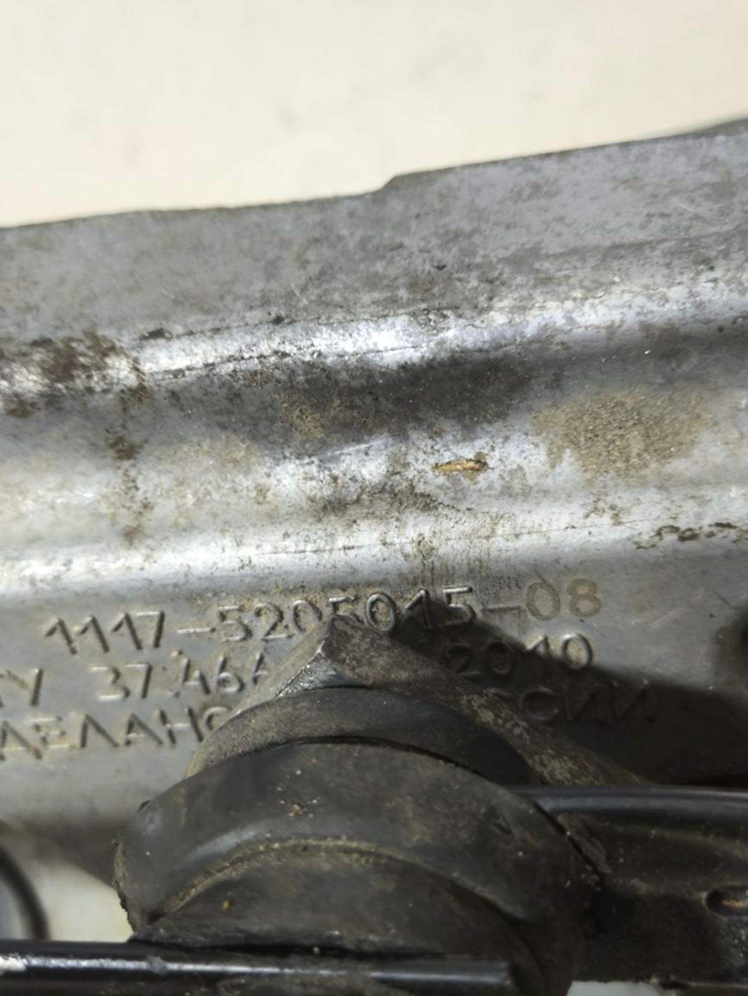 https://ycs.partsauto.market/partsauto-images/thmbs/userImages/a2d258a61cc08549ac0329b7373022c0/part/423806eb-4b25-425a-b56d-fa5c1f65911d_1783339053875.jpg